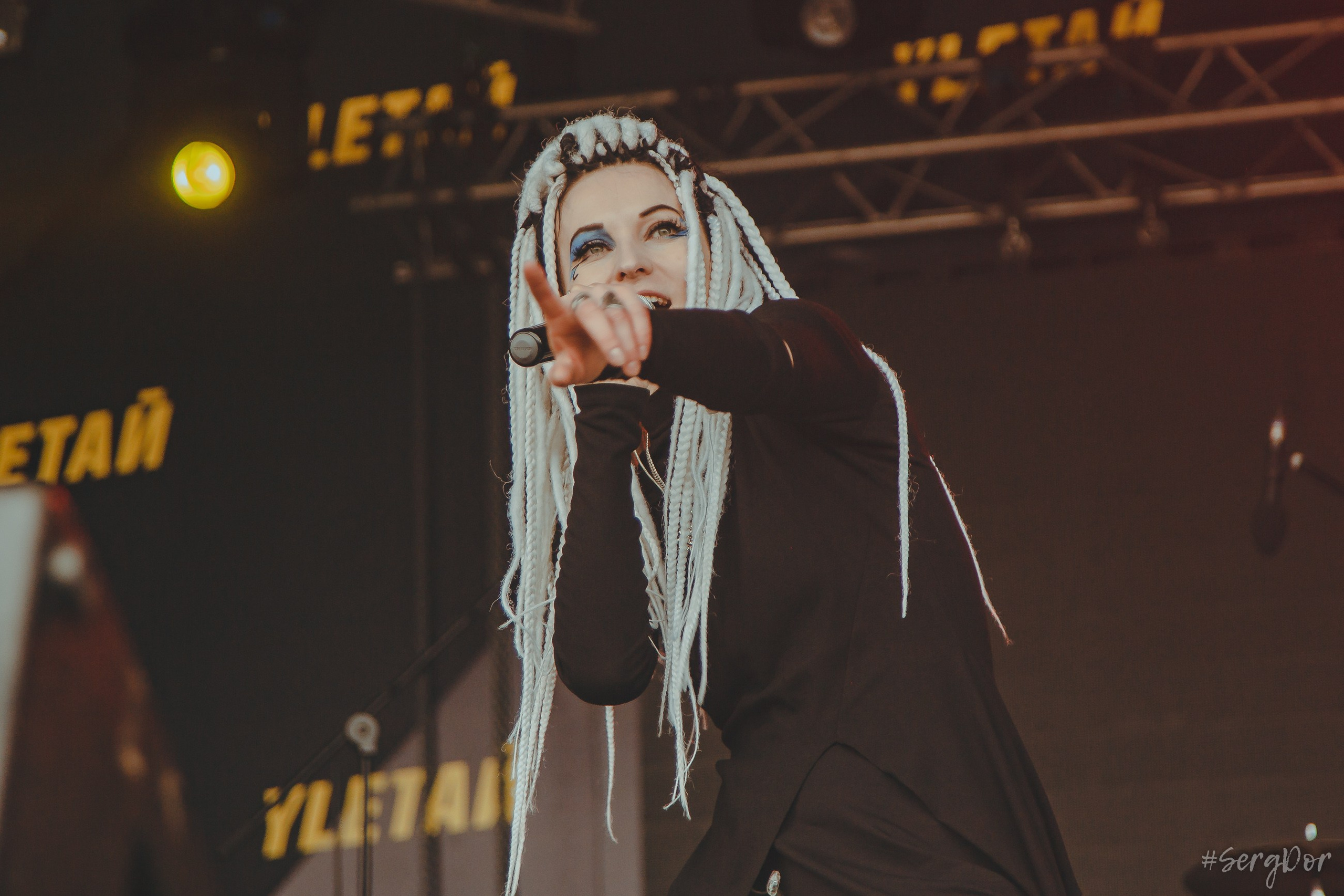 NADИ, фестиваль УЛЕТАЙ, 2024, Ижевск, Надия Дарийчук, Теория, Теория Пяти Секунд, выступление, 12.07.2024, SergDor, 12 июля 2024 года, #SergDor