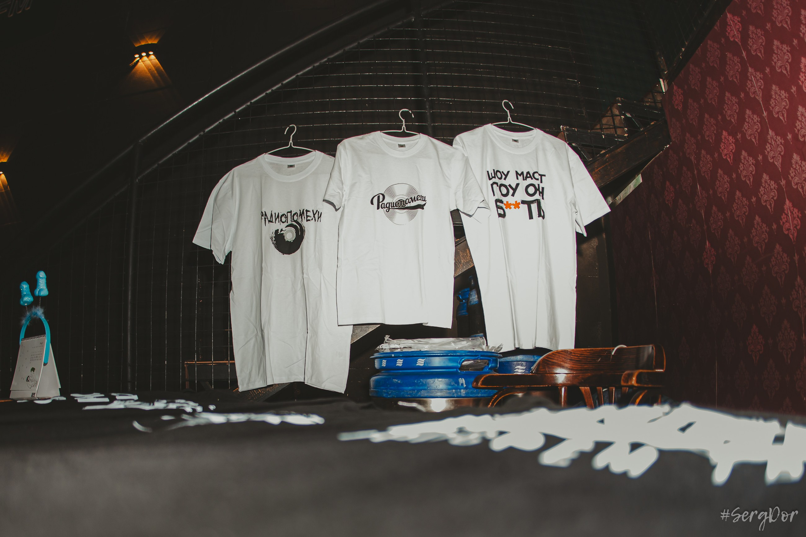 Радиопомехи, Серёга Рудаков, концерт, Культурный центра Сердце, 05.10.2024, Санкт-Петербург, 5 октября 2024 года, SergDor, #SergDor