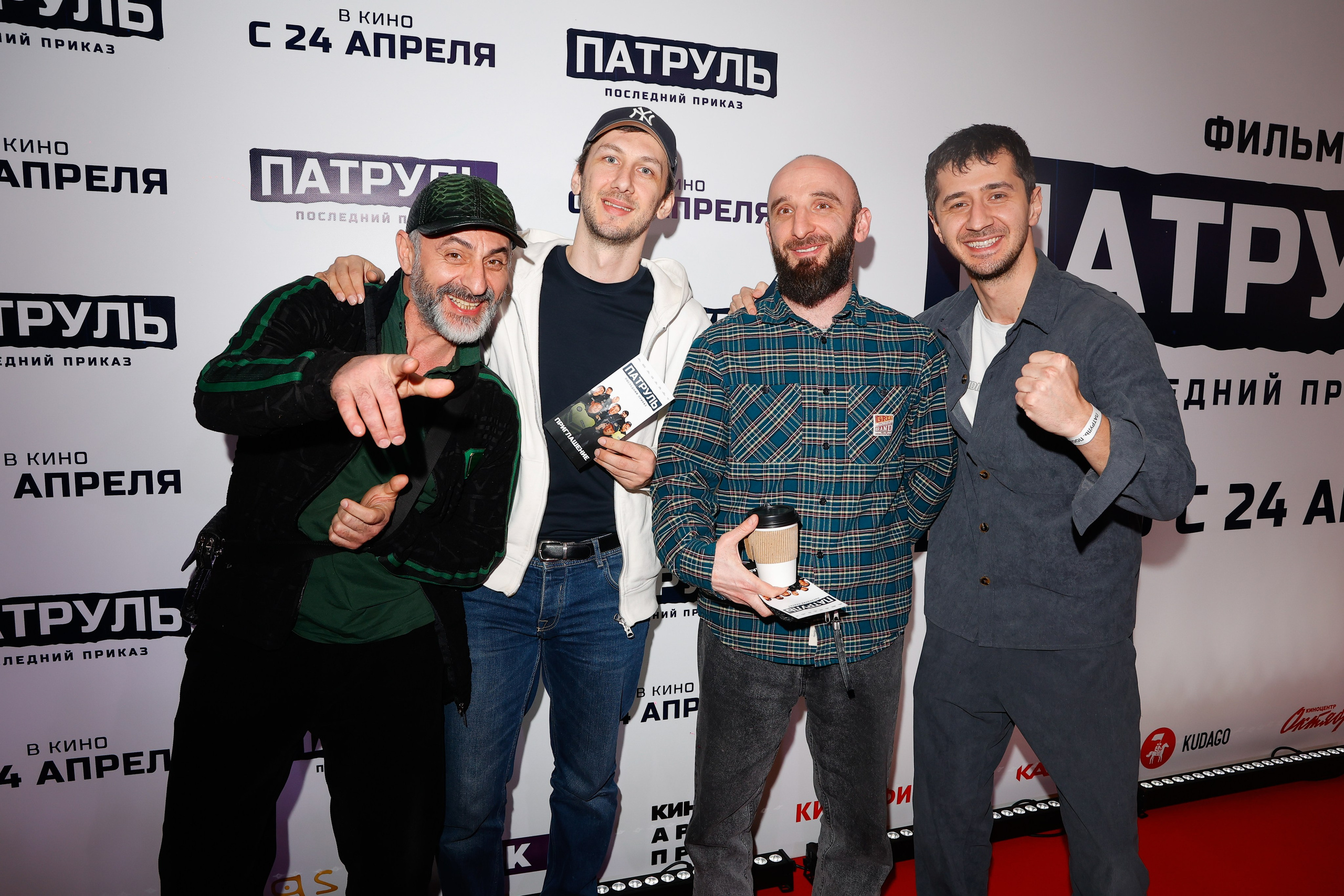 ПАТРУЛЬ: ПОСЛЕДНИЙ ПРИКАЗ | КИНОТЕАТР ОКТЯБРЬ НА НОВОМ АРБАТЕ | КИНОБЮРО. Nikolskayasecular