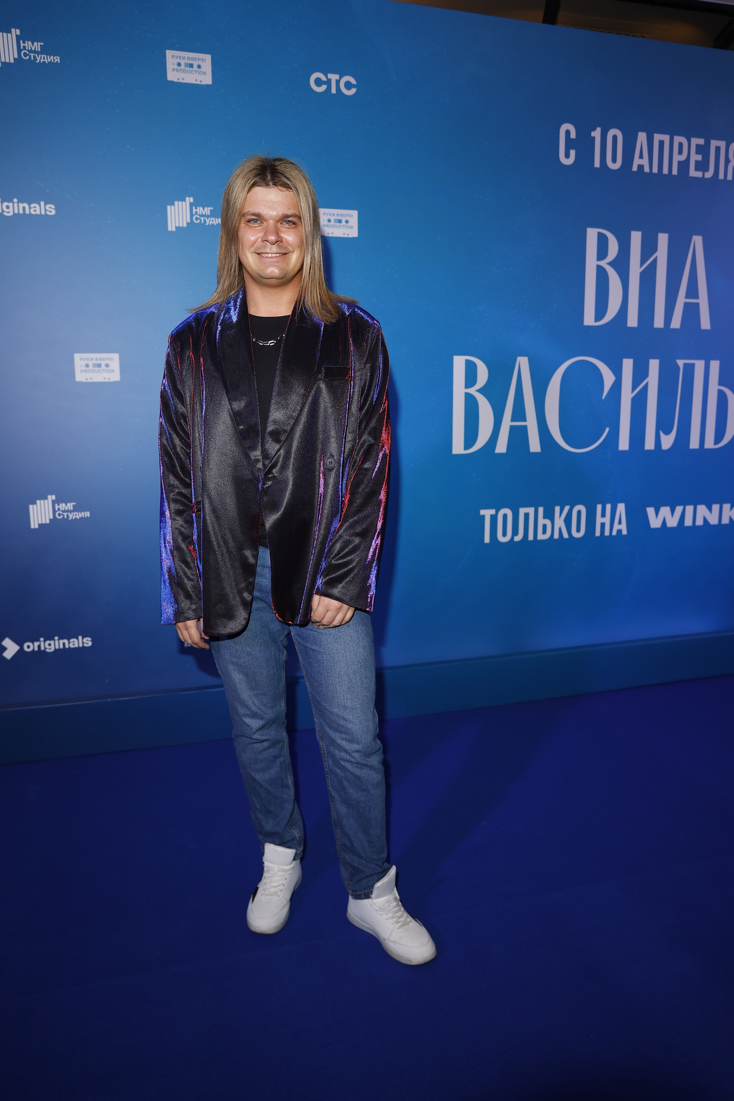 ВИА ВАСЕЛЬКИ | WINK | ТЕАТР ОДЕОН. Nikolskayasecular