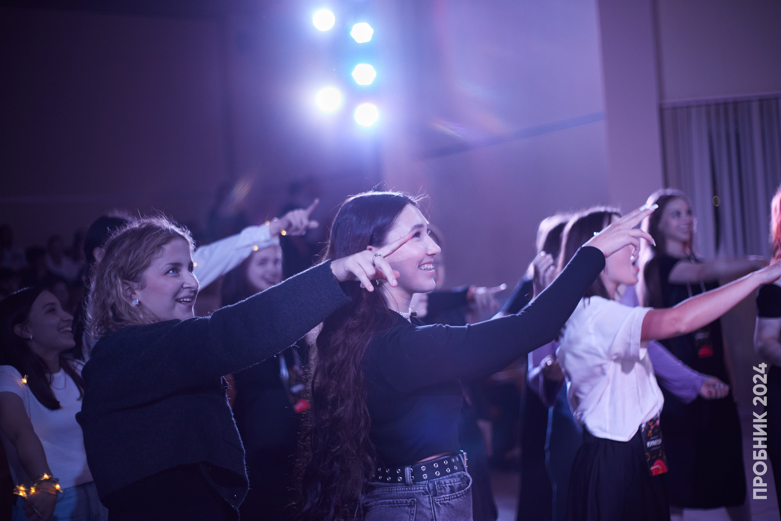 Первосол ИКТЗИ. Пробник. Simpleand1