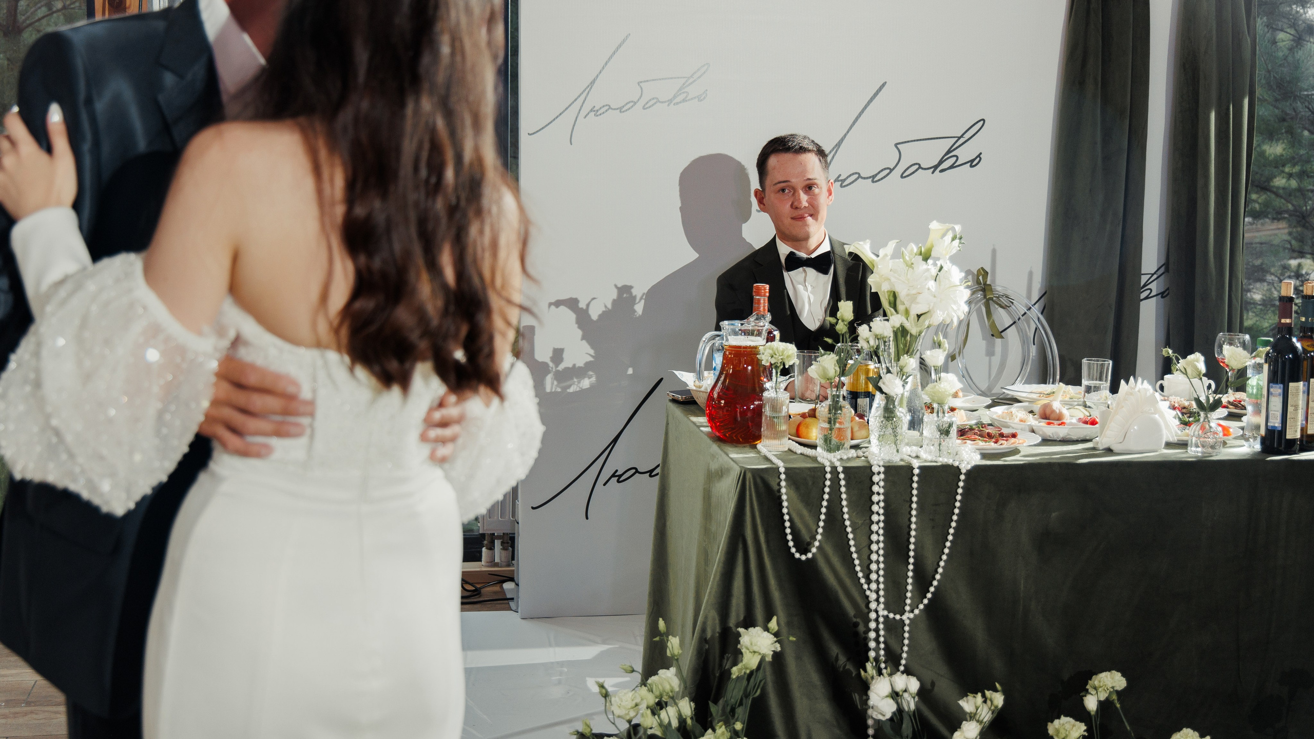 Анжелика и Данил. Свадебный фотограф Уфа