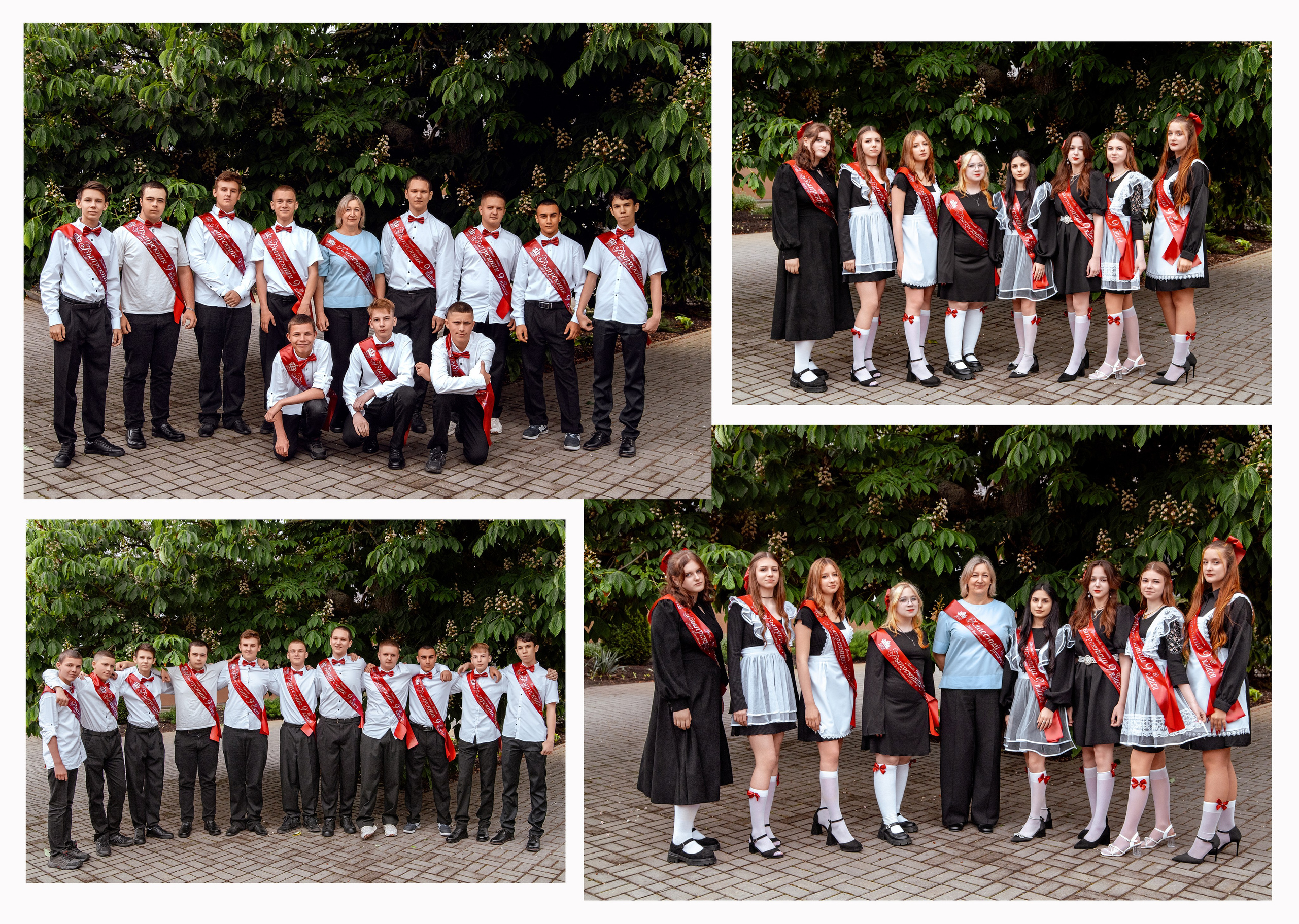 9 класс. Фотограф для вашей семьи в Валуйках Татьяна Куликова