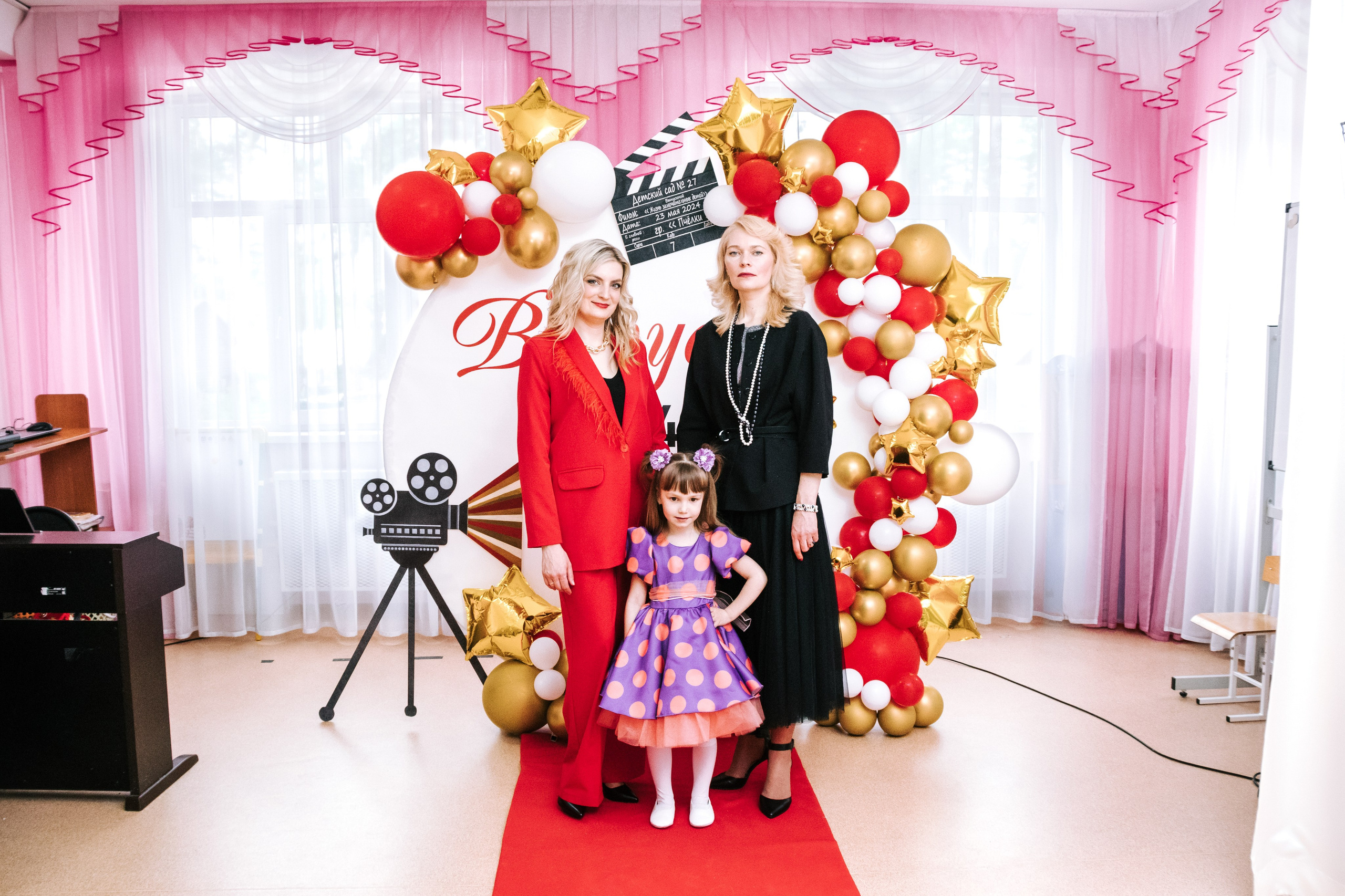 Фотограф на выпускной Детского сада Томск. Фотограф в Томске Дарья Пучкина