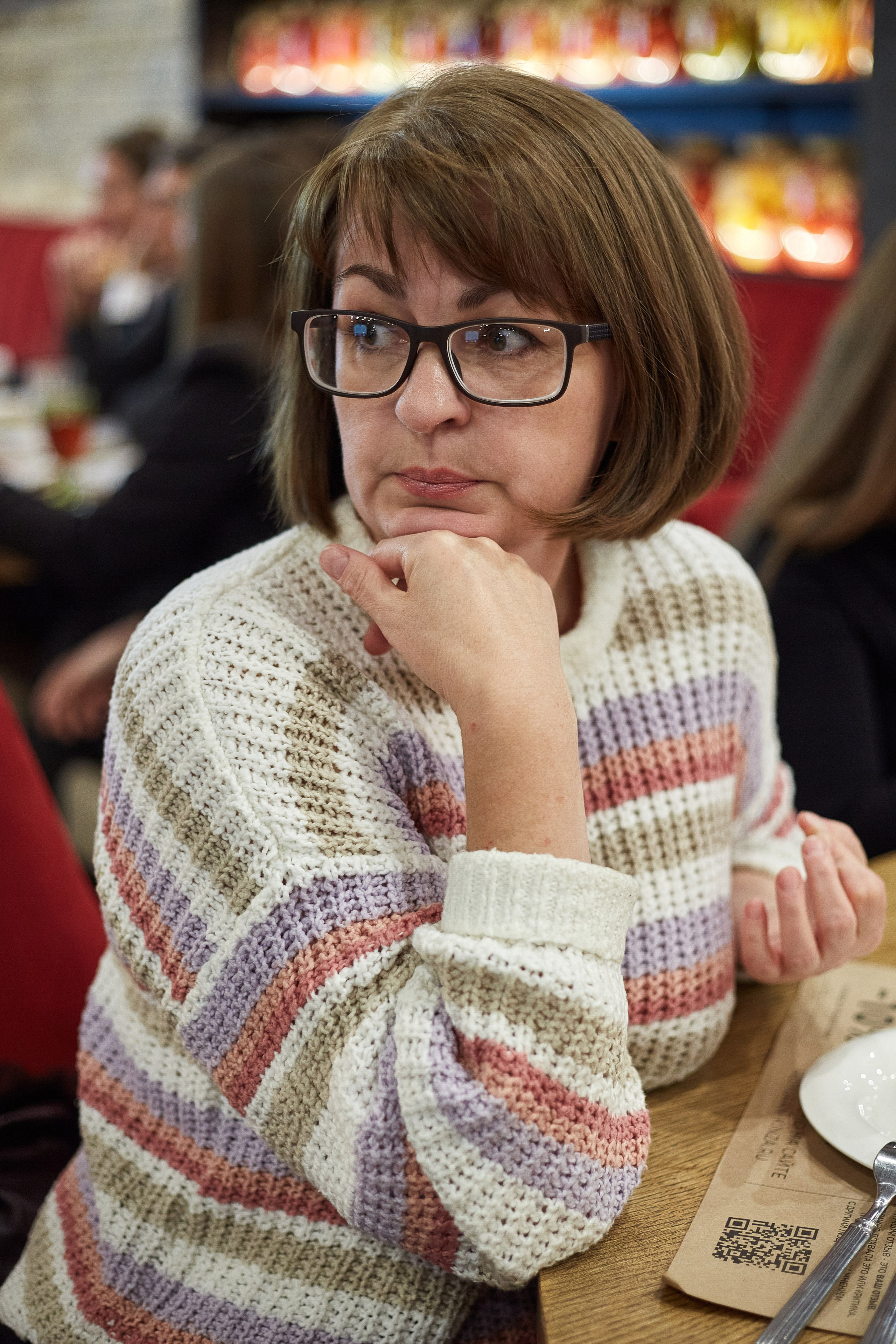 2023-10-12. Risan. Quiz