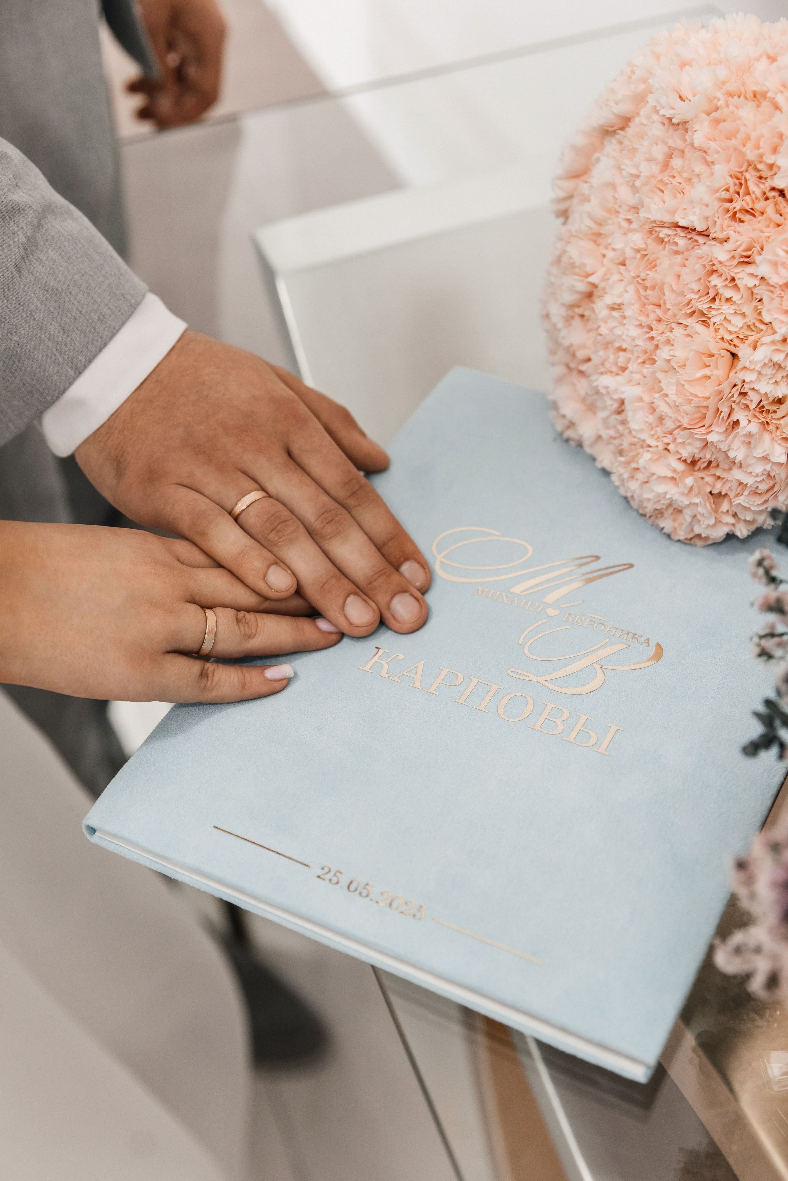 Вероника и Михаил| Зеленоград. Фотограф Москва Шептаев Артём