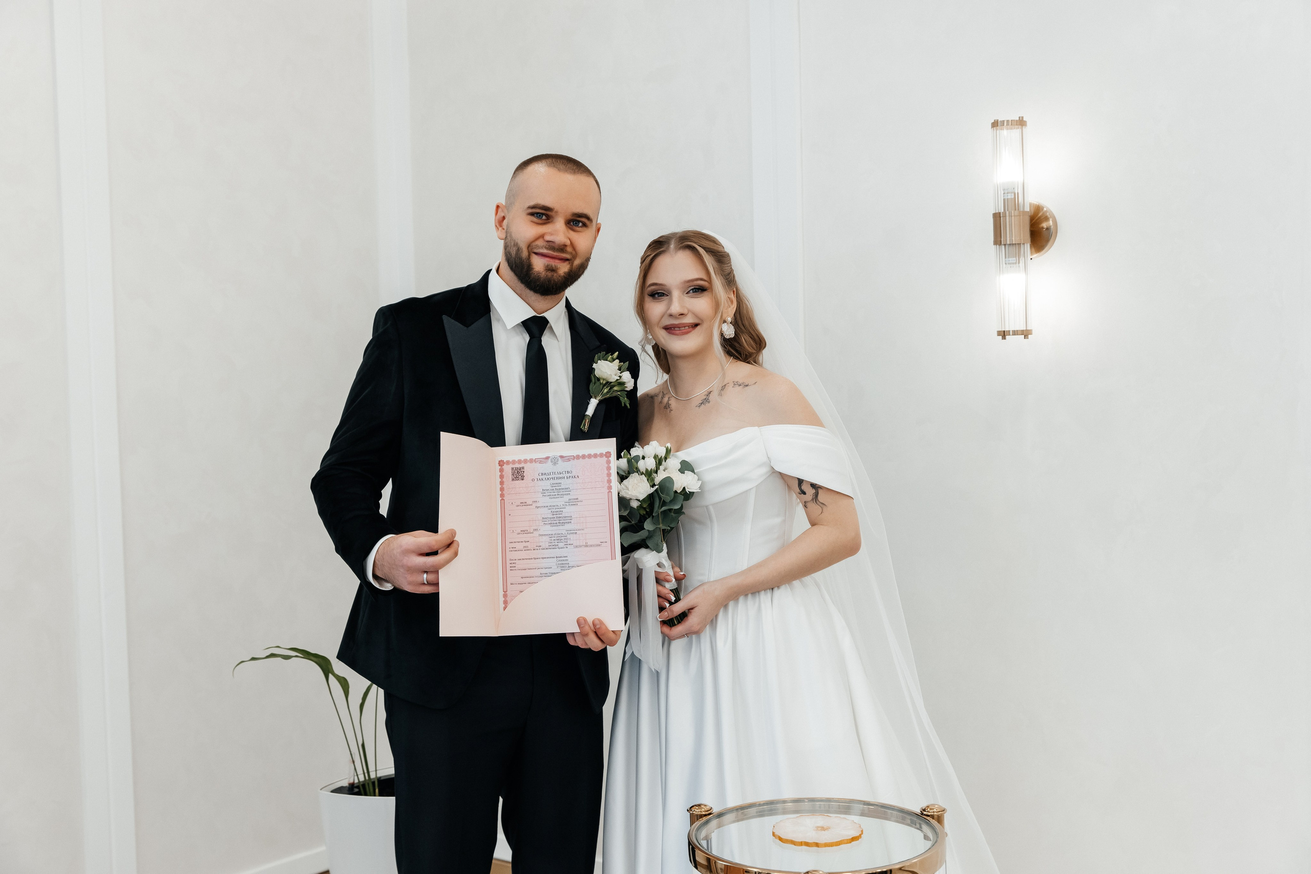 Вячеслав и Виктория| Южное бутово| Малый зал. Фотограф Москва Шептаев Артём