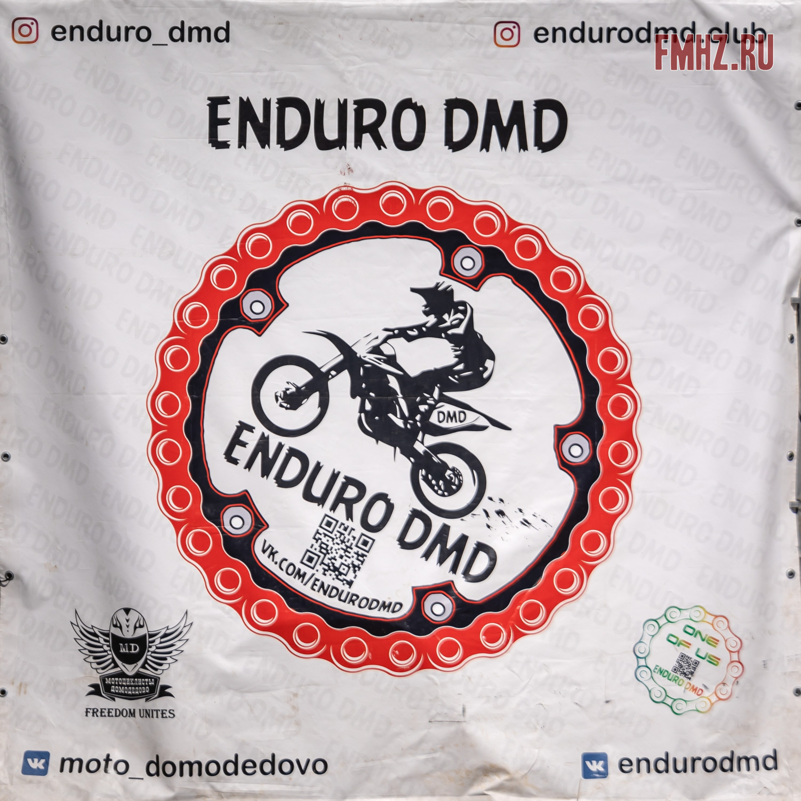 Открытие мотосезона Мотоциклистов г. Домодедово 25.05.24. Фотограф Владимир Охрименко