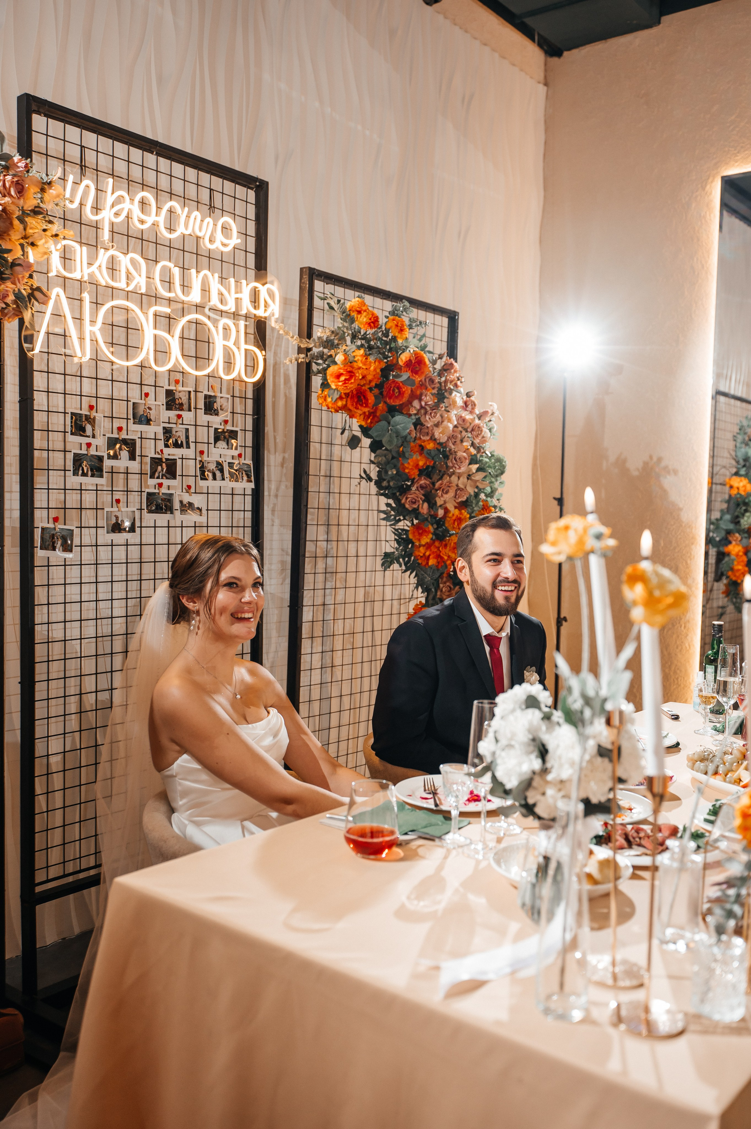 Никита и Катя 01.11.2024. Свадебный и семейный фотограф в городе Смоленске