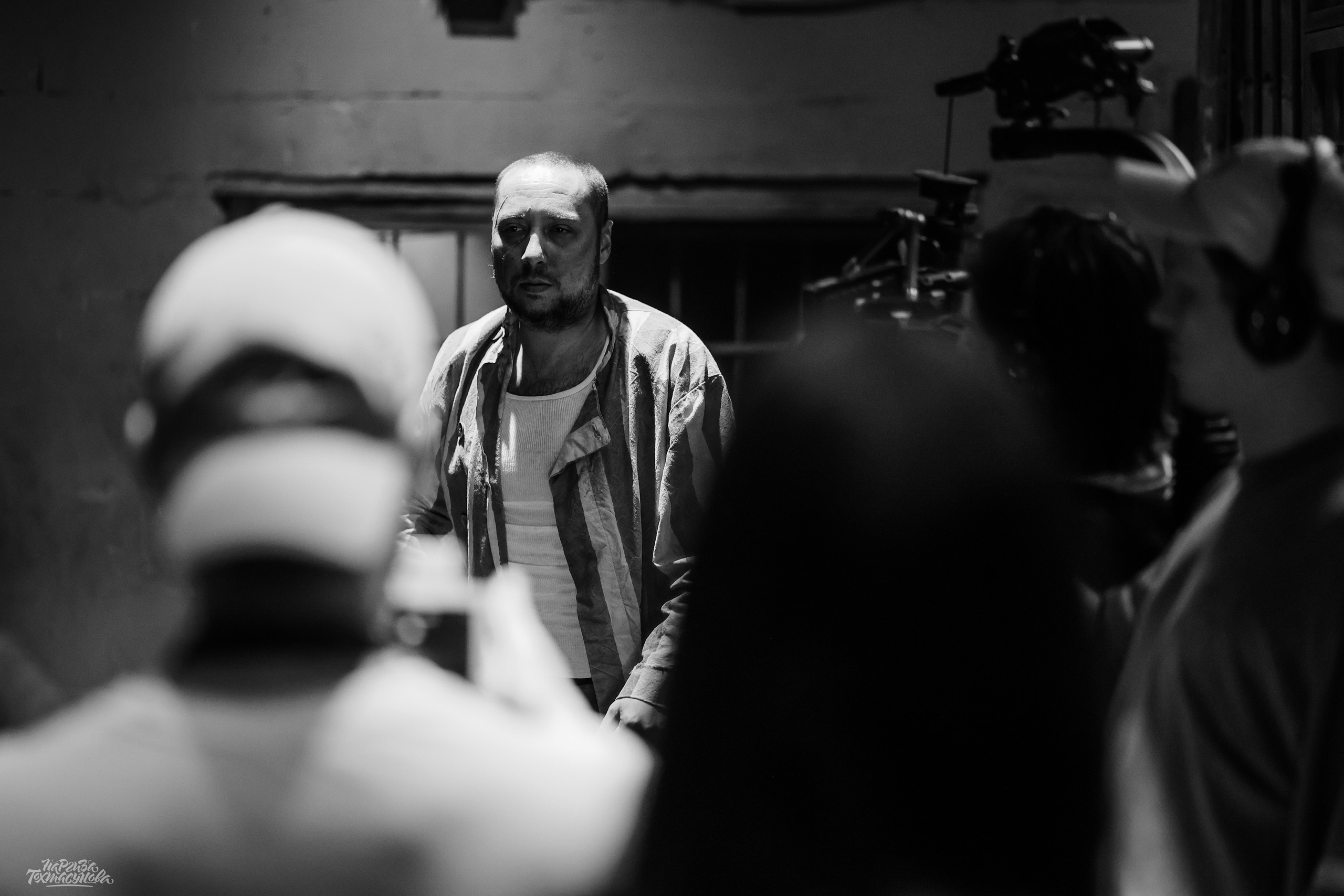 Заточка — Острые края