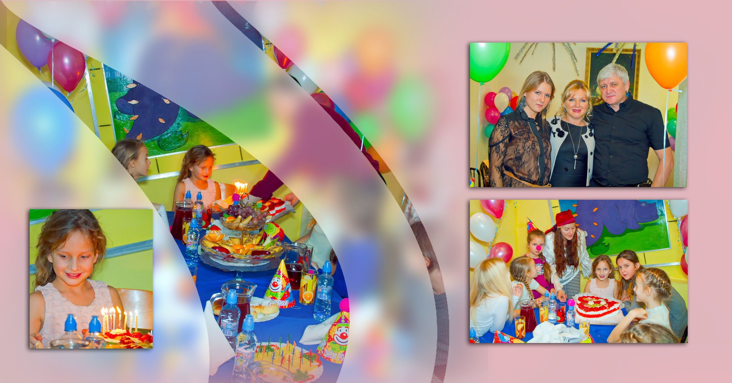 Фотокнига Полина 9 лет. Skazka.wfolio.pro