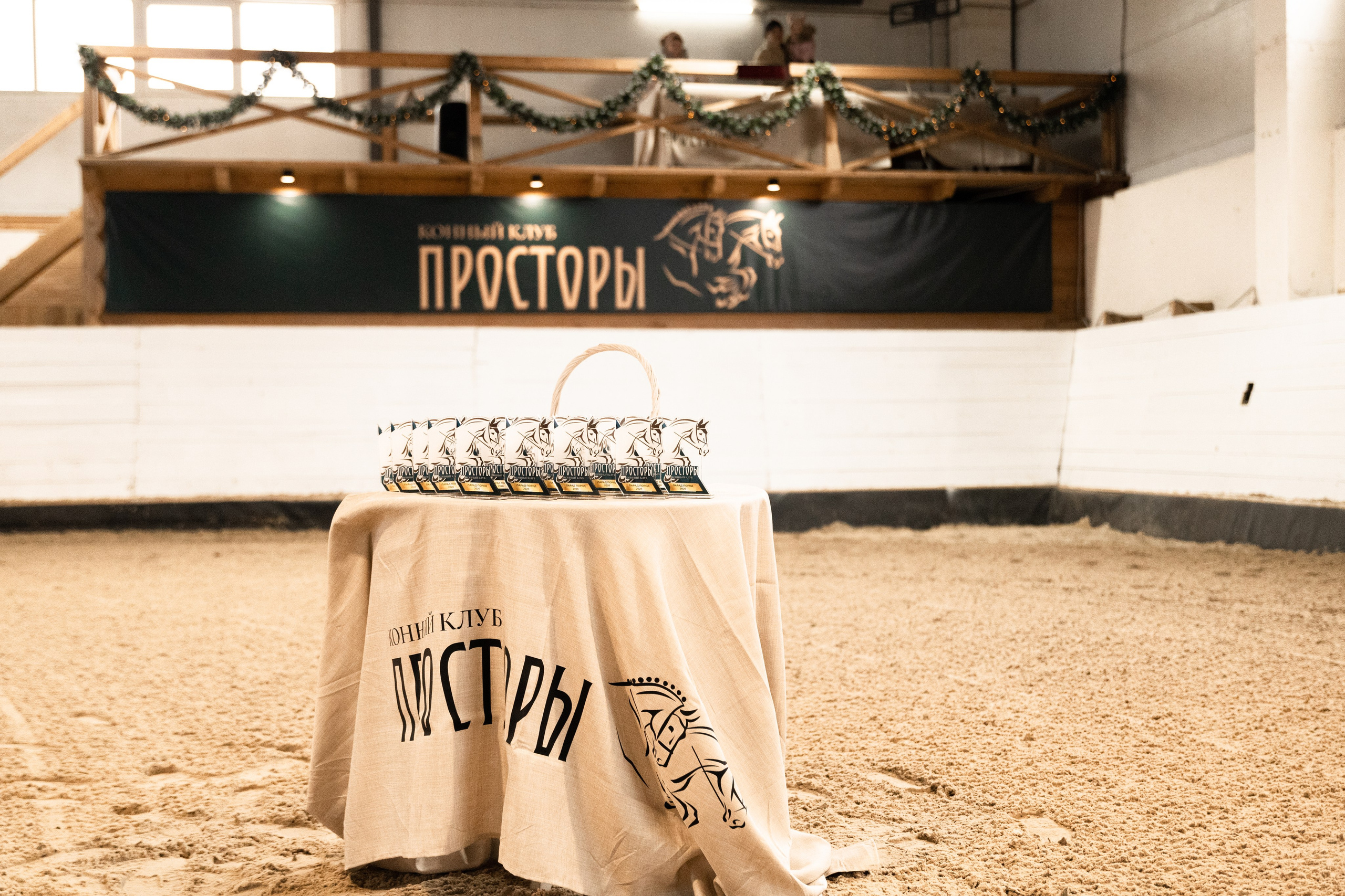 Парад пород I КК Просторы. The EVL gallery