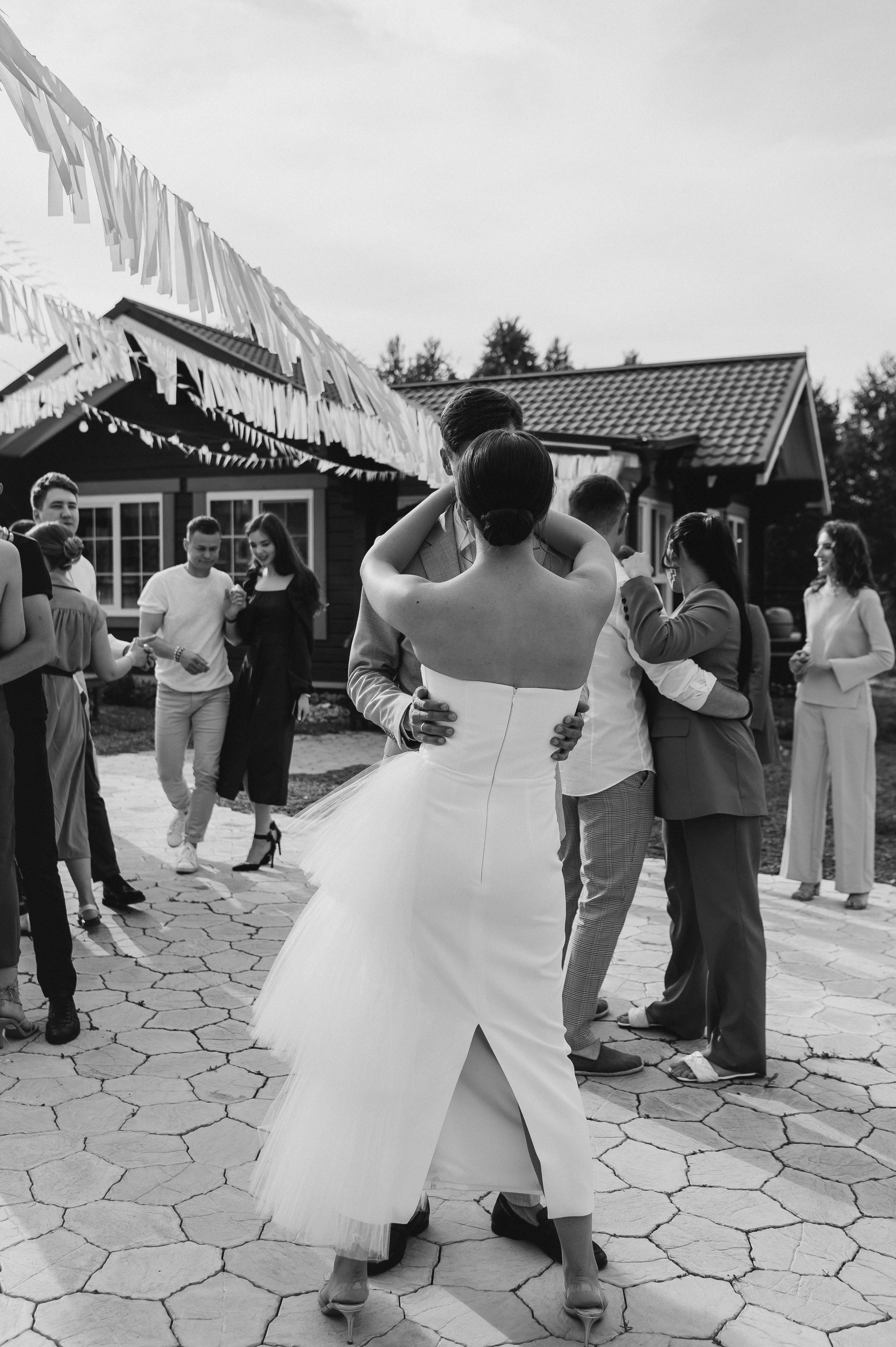 Юля и Денис