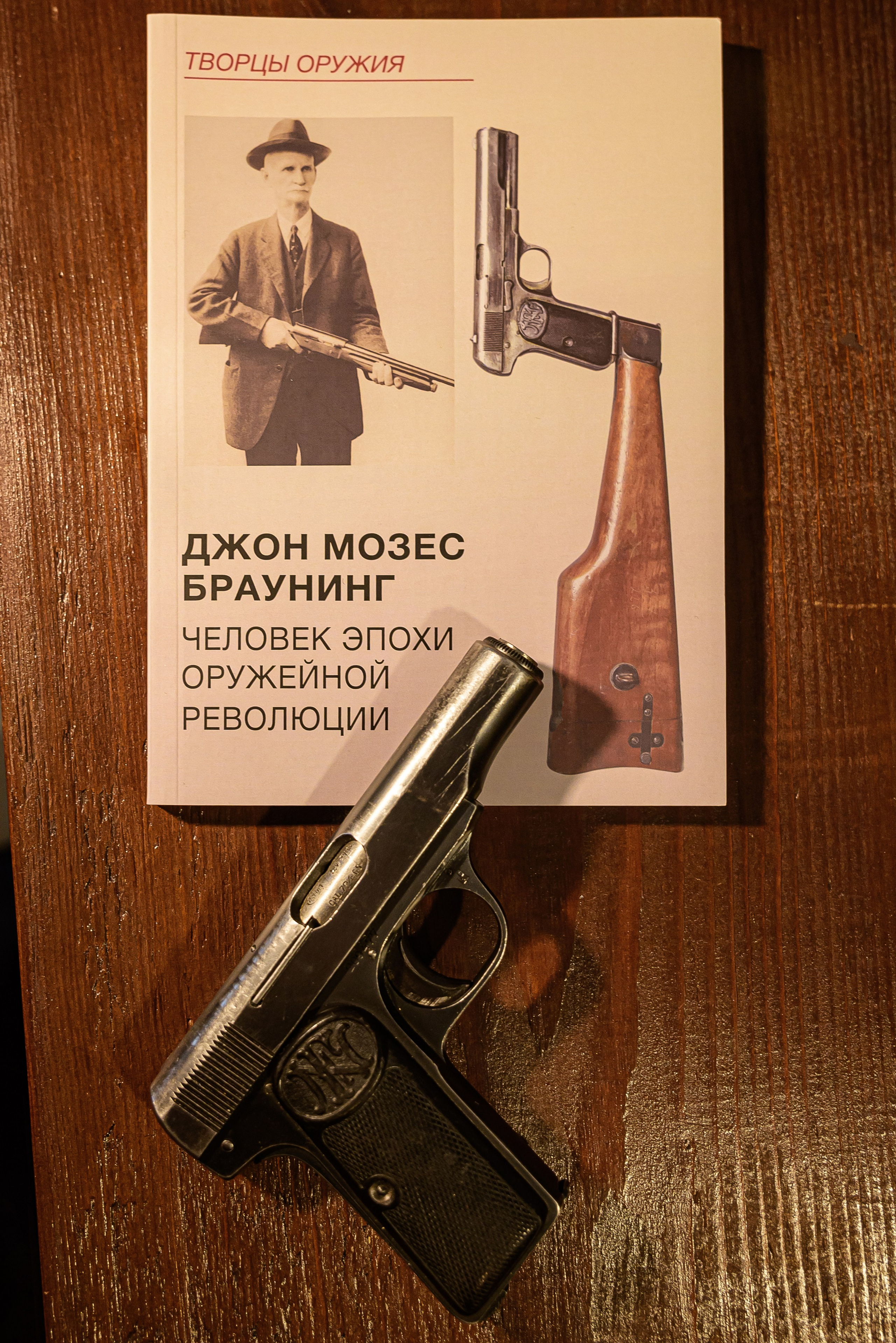 Необычная интерьерная съемка. Фотограф Ирина Богатырева