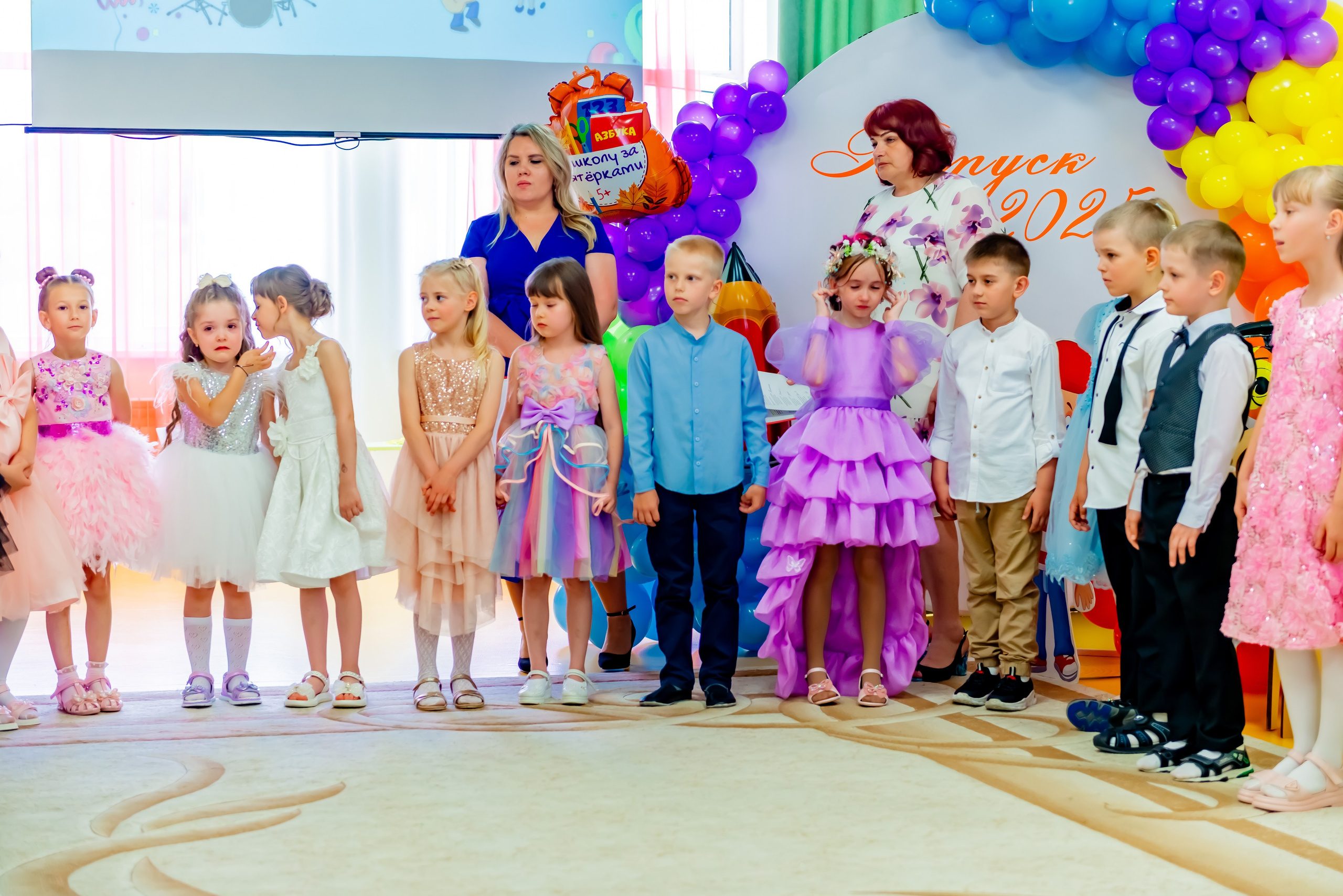 Детский сад| Начальная школа-детский сад № 8 (ул. Квасова, 27) | 2025. ALBUMIA