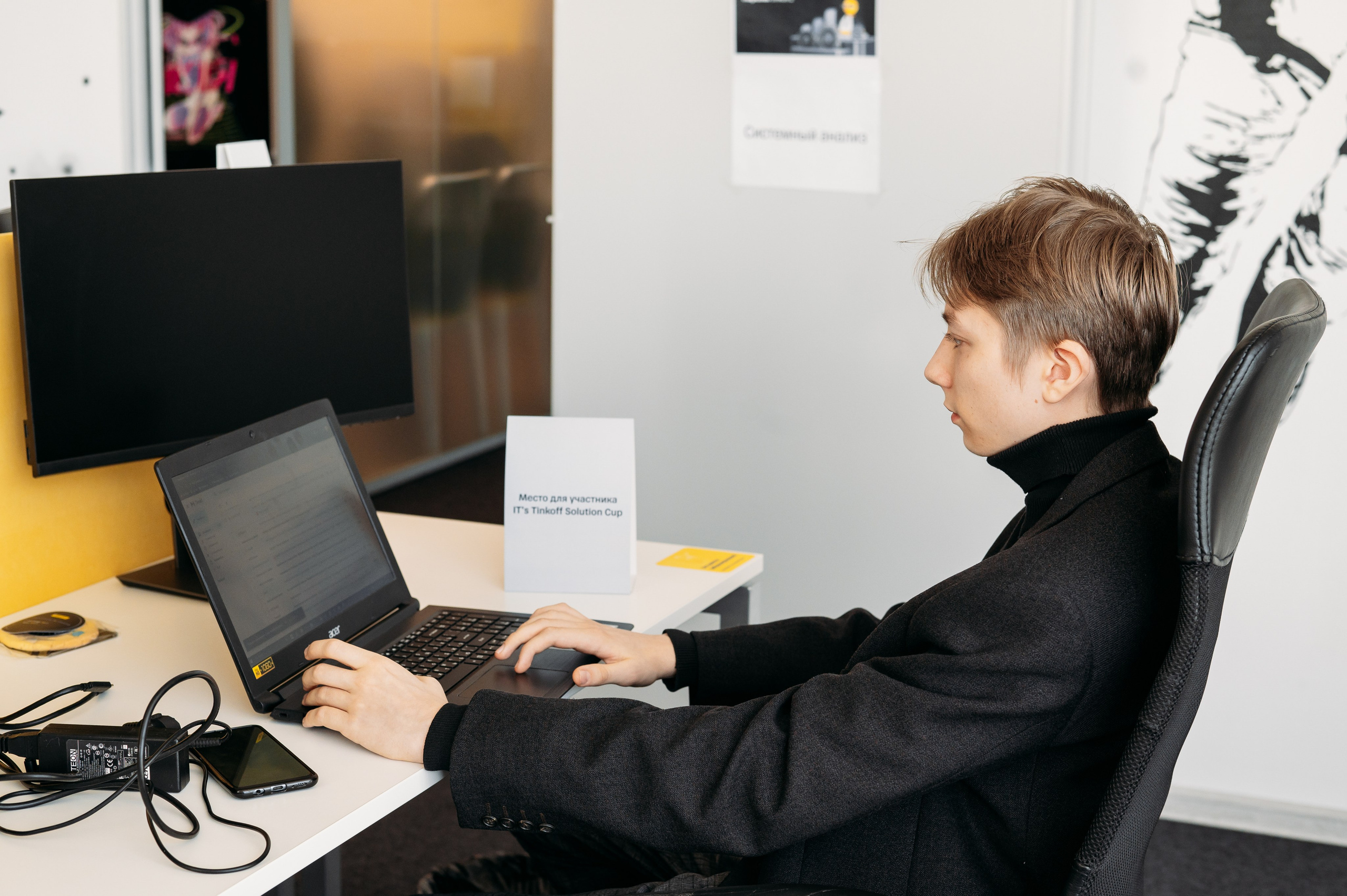 Общая выборка (корпоративы, городские и светские мероприятия, торжества). Репортажный фотограф в Екатеринбурге Екатерина Киселева