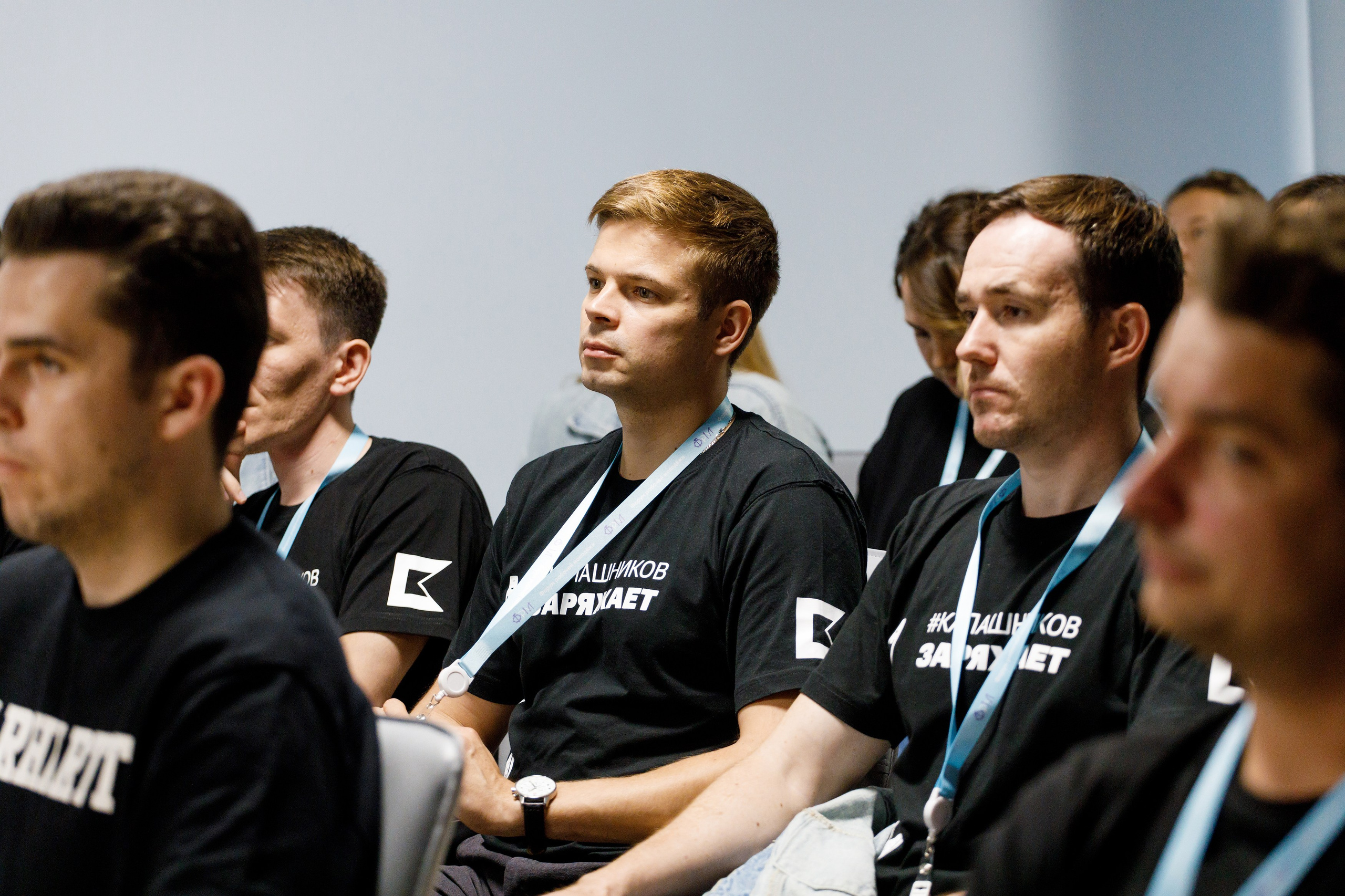 XI Всероссийский форум рабочей молодежи 2023 г. Фотограф Дмитрий Молчанов | Фотограф Пермь | Фотограф