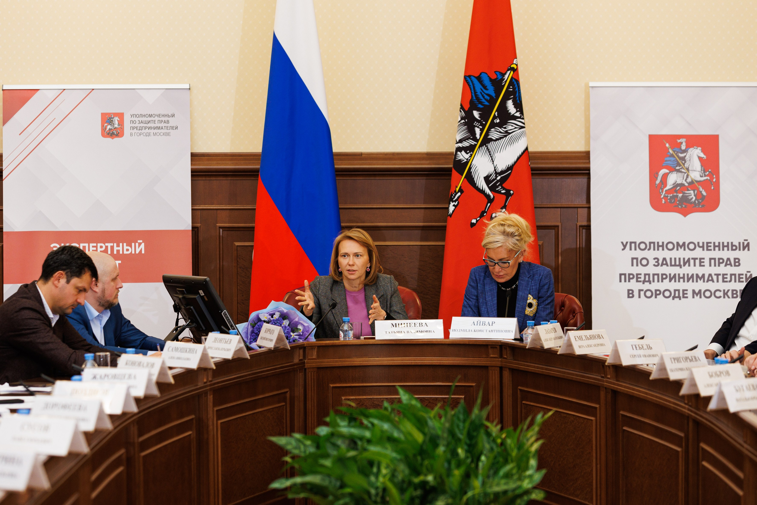 Фотосъёмка конференции деловые встречи. Фотограф на мероприятие в Москве Марик