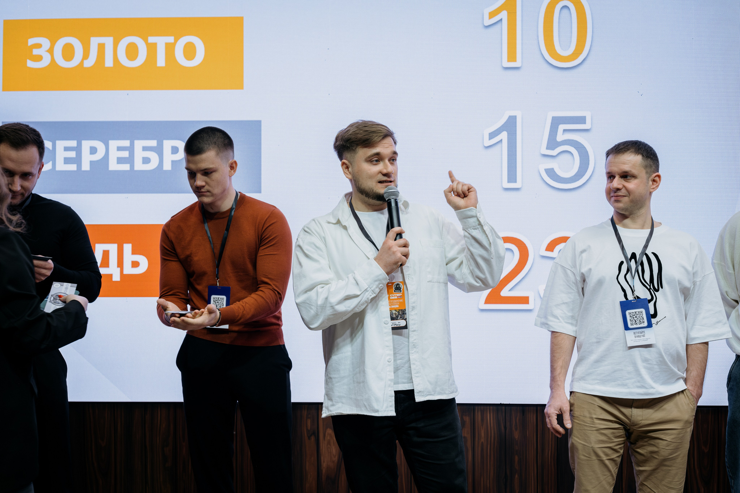 Выпускной СуперВеб. Репортажный и портретный фотограф в Москве Илья Спиридонов