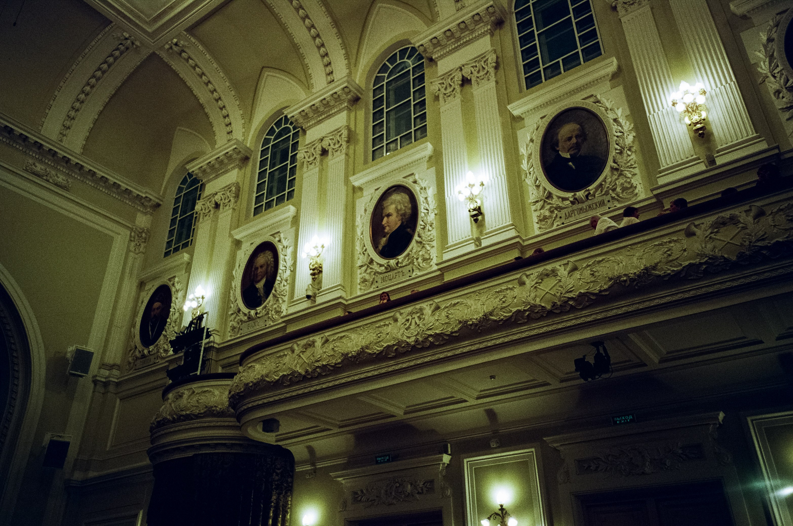 Рождество в Консерватории. Фотограф-документалист Мария Осокина