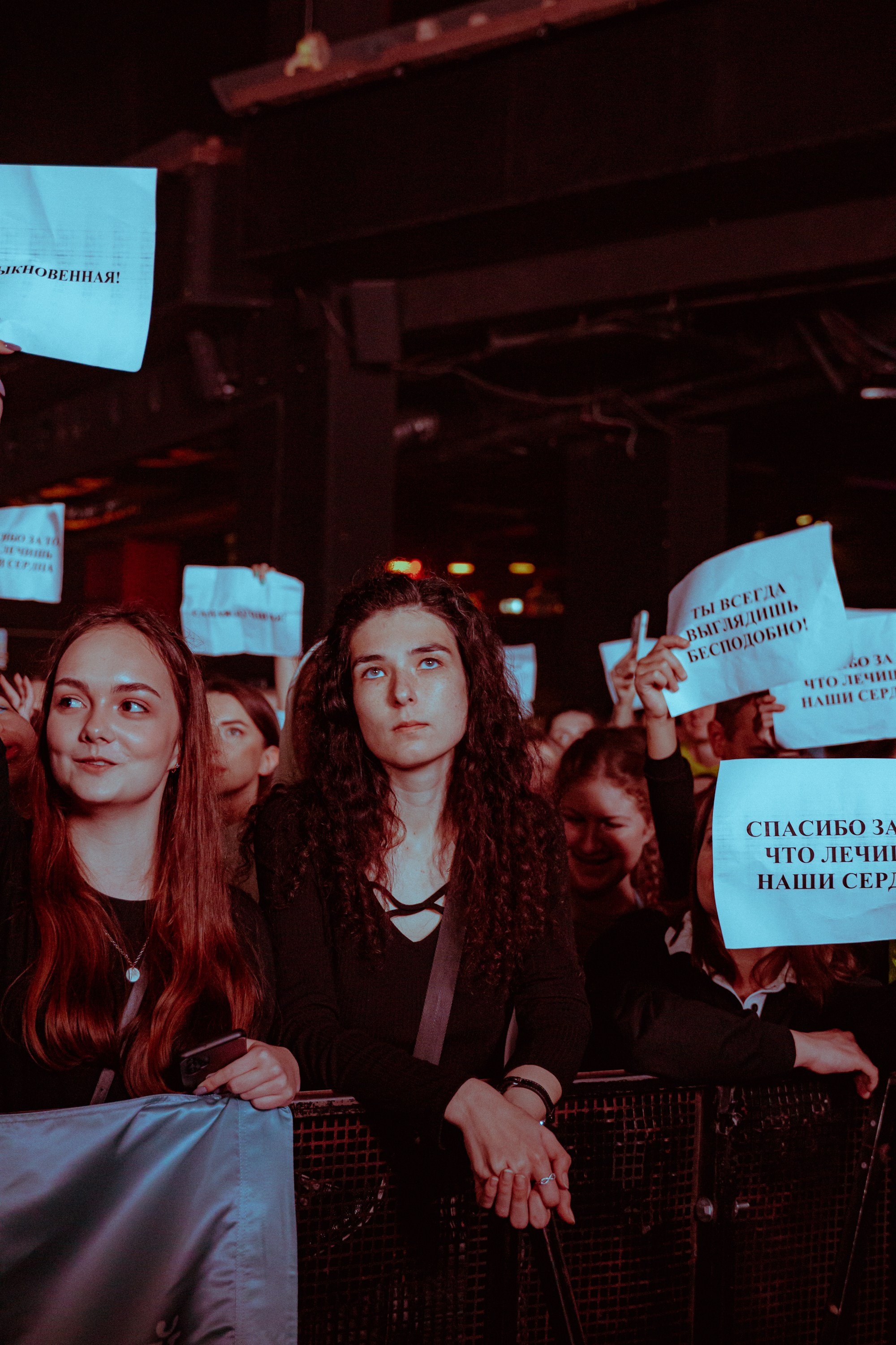 Концертное портфолио фотографа. Концертный и бэкстейдж фотограф | Полина Розова | Кит