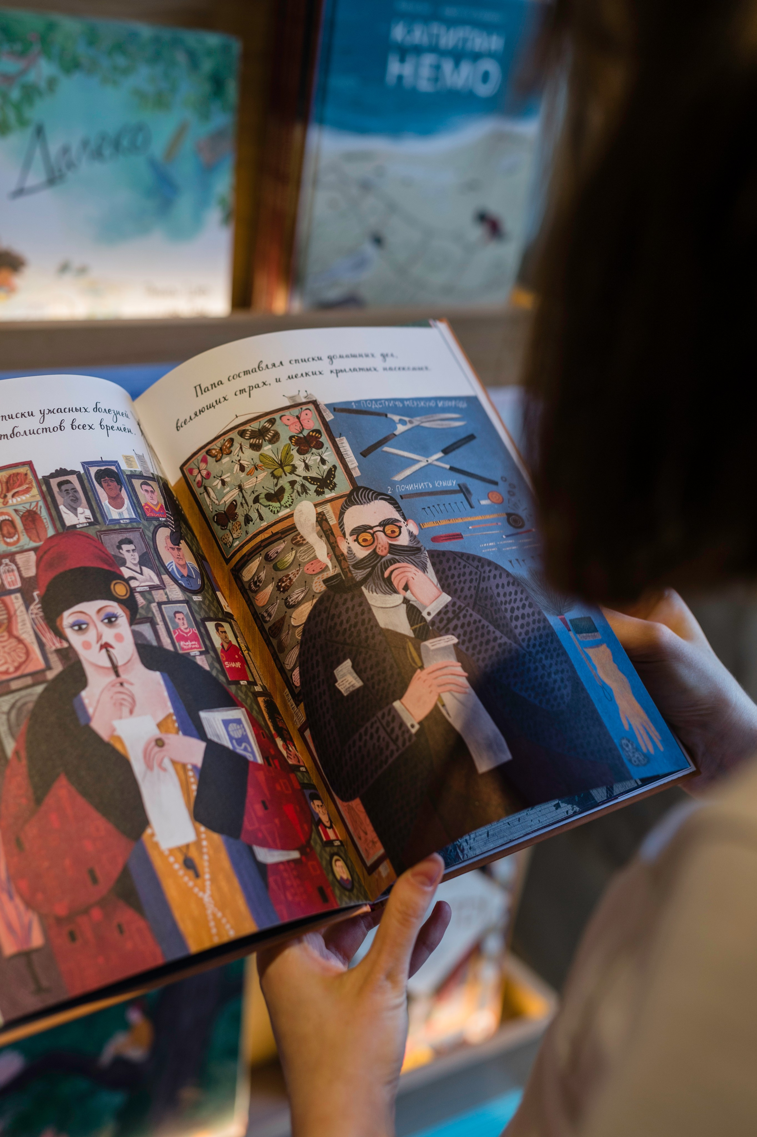 Ксюша и Катя. Коммерческий фотограф в Москве Садовников Алексей