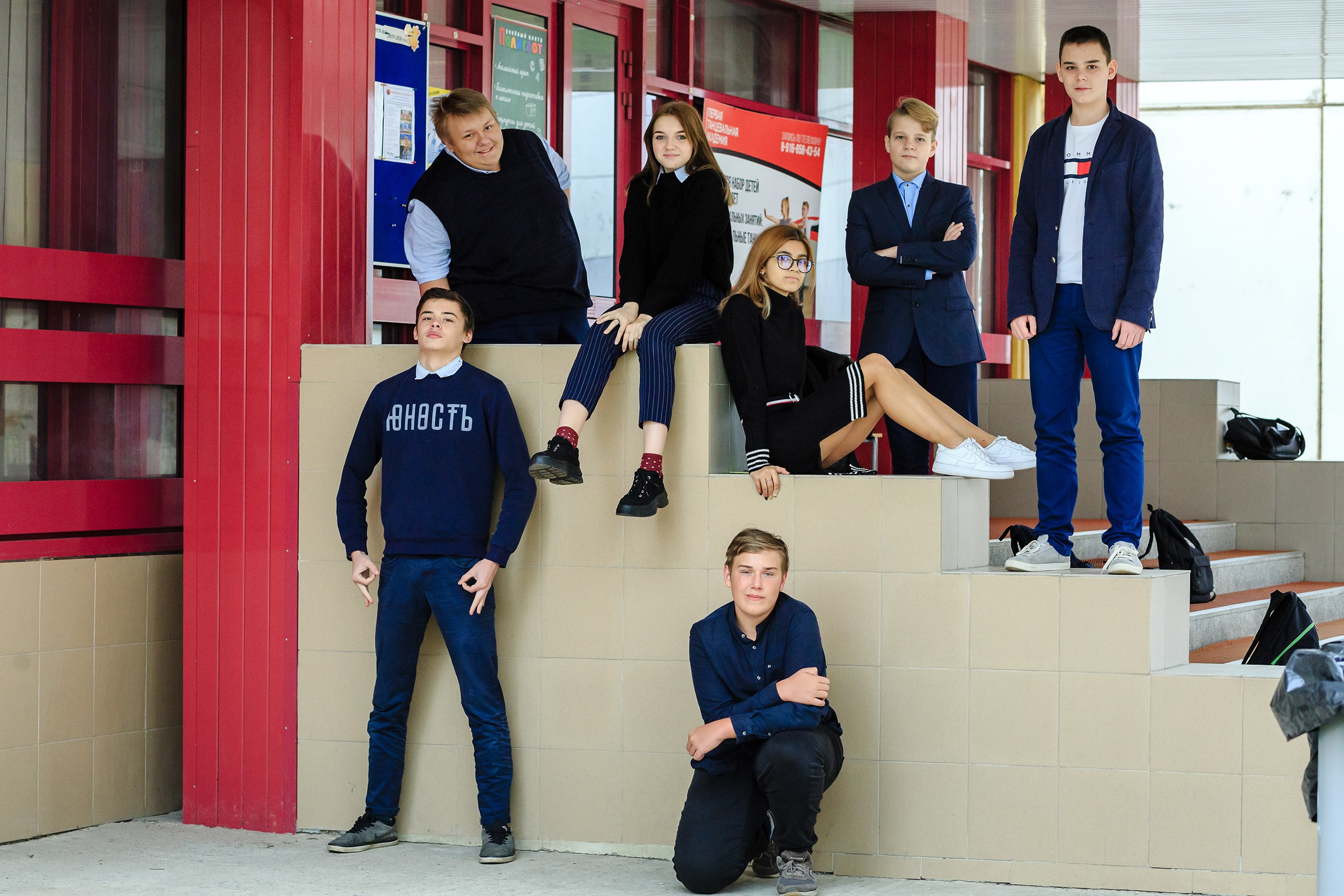 Референсы для старших классов. Классный фотограф, по мнению школьников