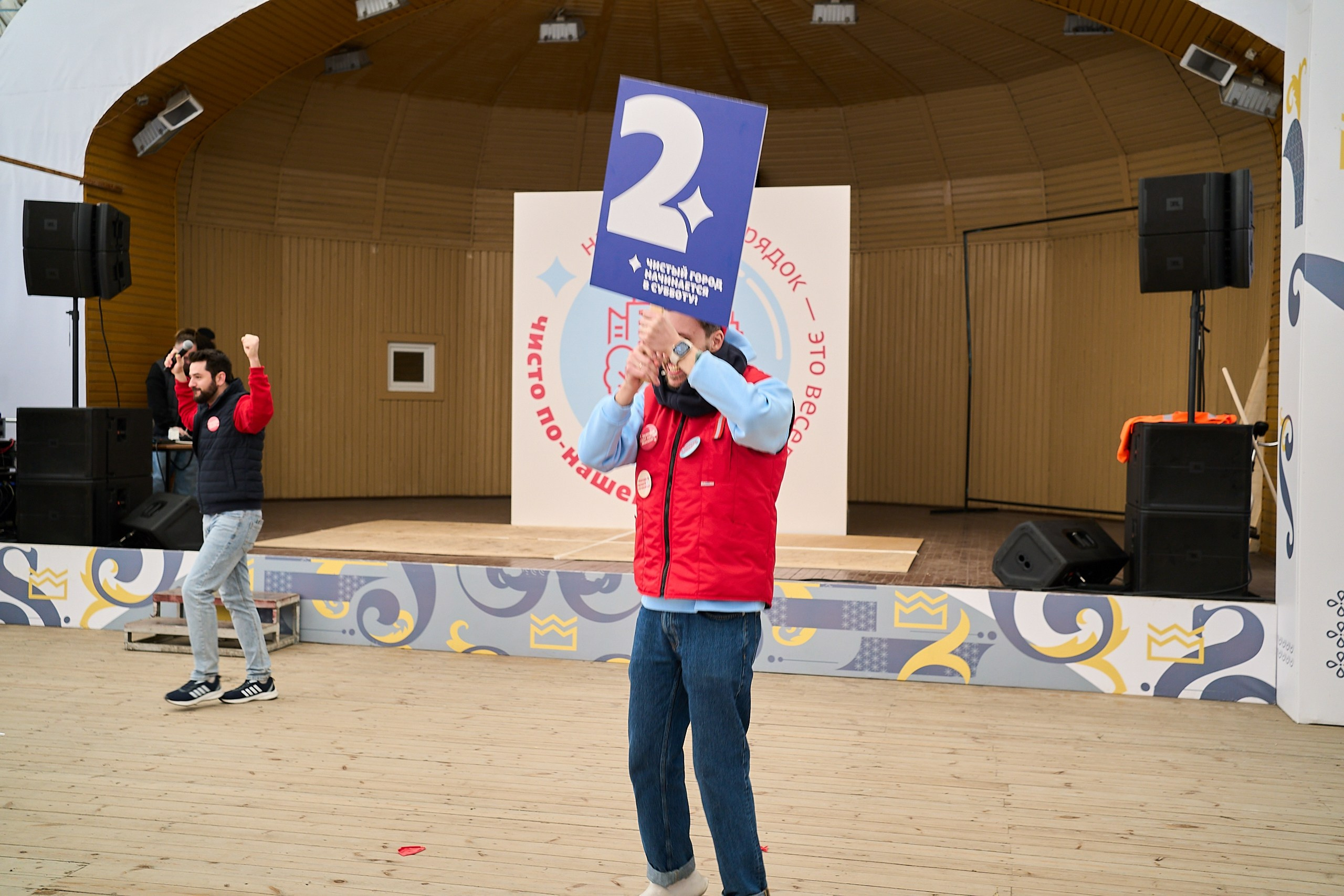 Субботник у Управления делами Мэра и Правительства Москвы. Фотограф и Видеограф в Москве. Олег Корушев