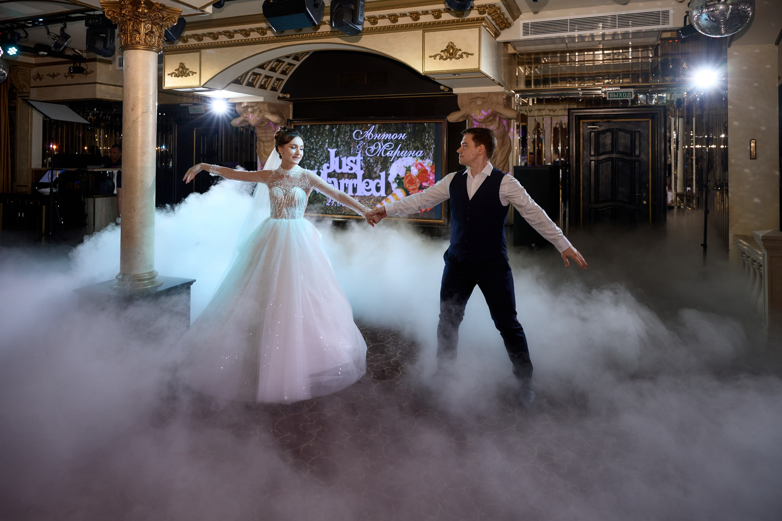 Банкет. Свадебный фотограф и видеооператор Андрей Любовинин