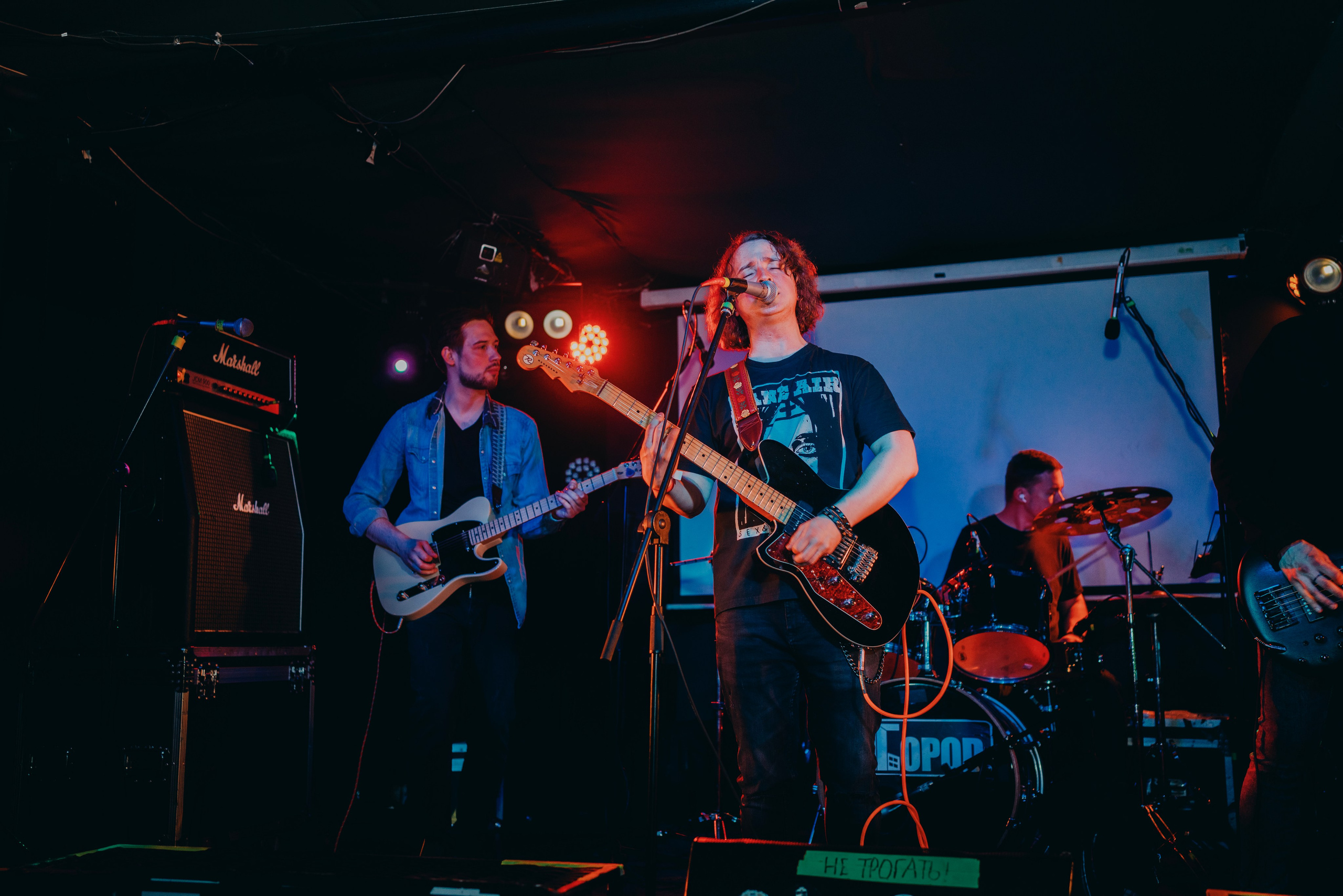 Легранж. Фотограф Екатерина Крючкова