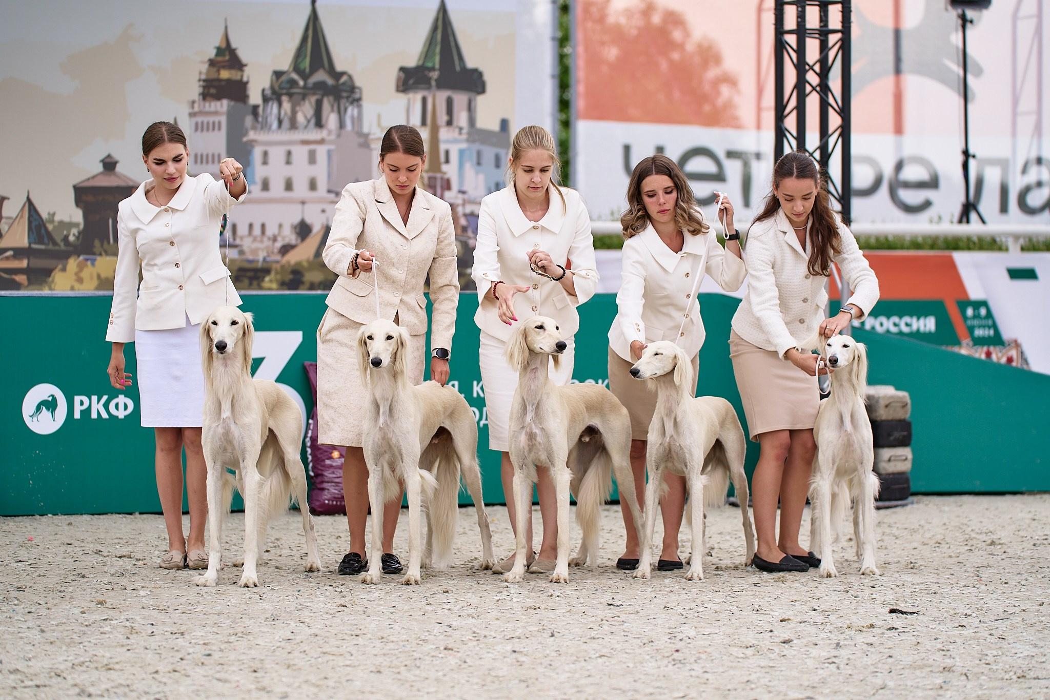 09.06.2024, «РОССИЯ. КУБОК МОСКВЫ 2024 & КУБОК ГОРОДОВ-ГЕРОЕВ»