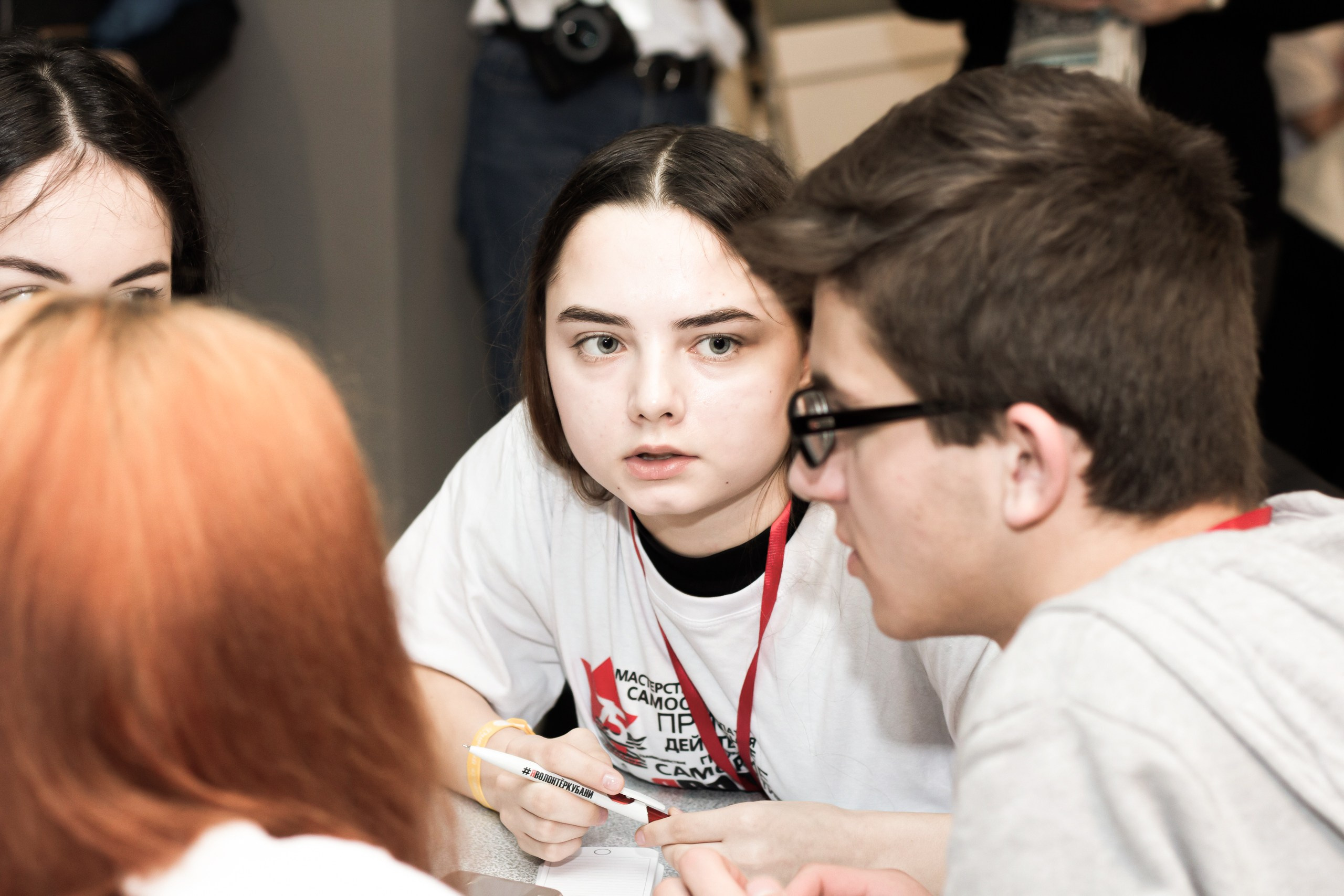 Всероссийский слет волонтеров. Фото