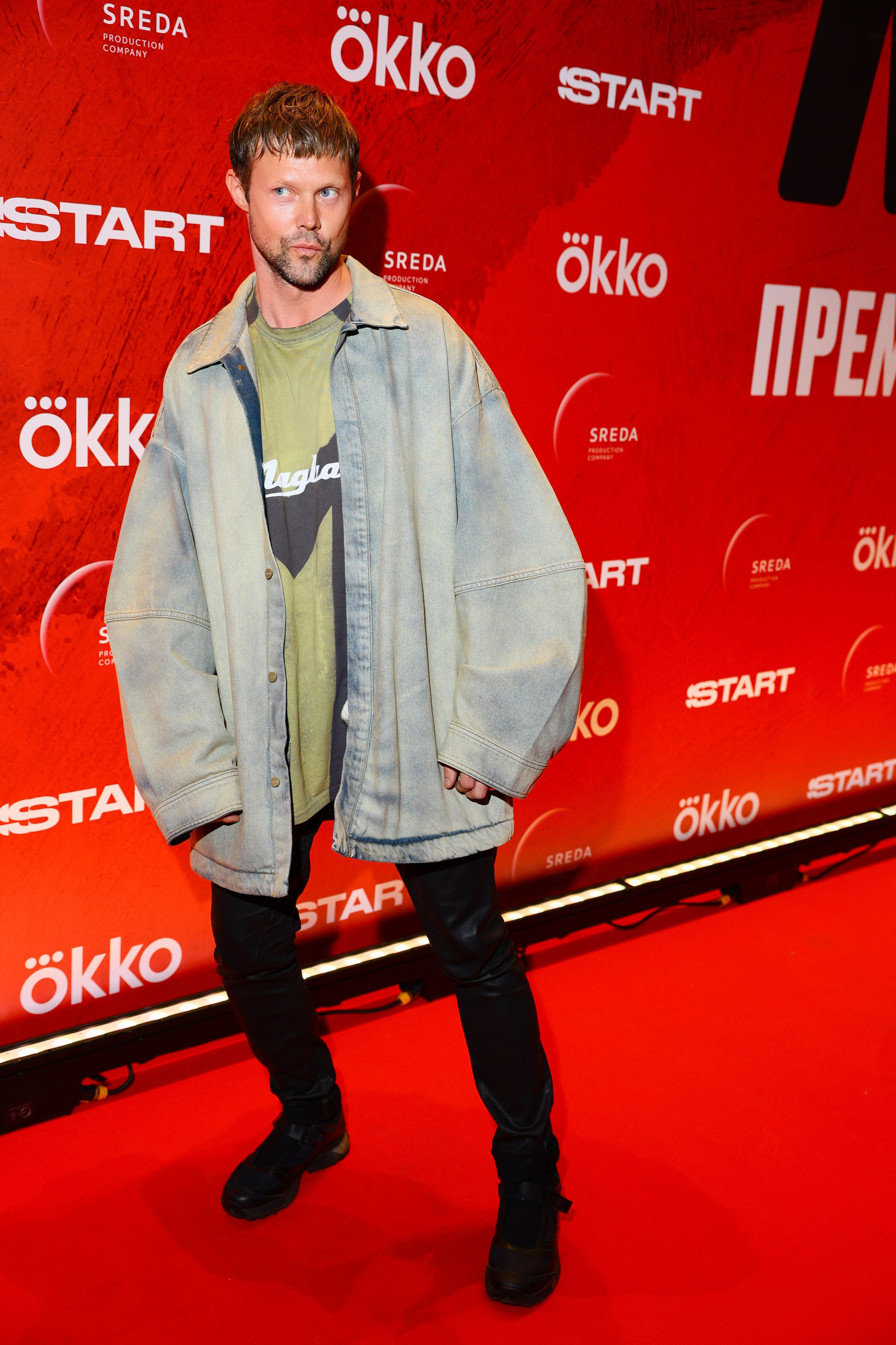 Лихие. Фотограф Ильина Арина Киселевск | Москва