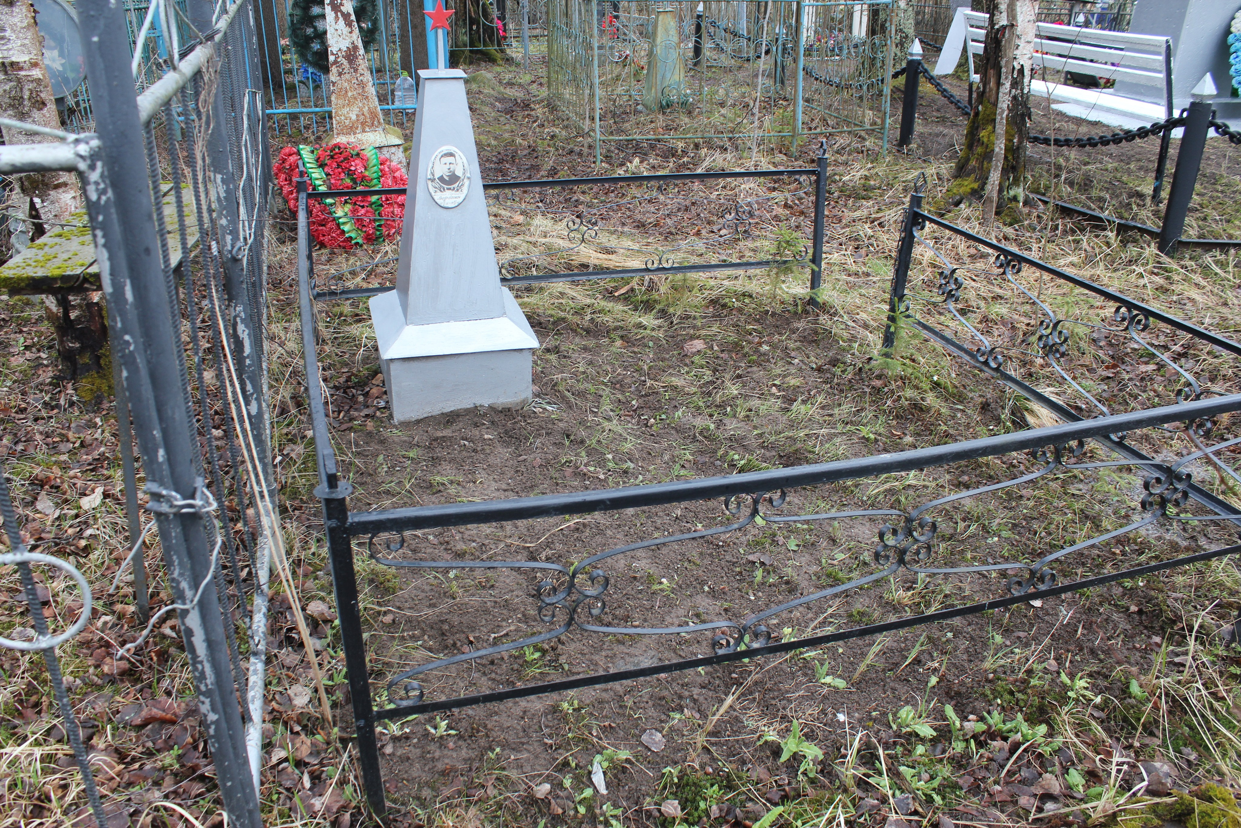 Общий вид захоронения. История Назиевского городского поселения