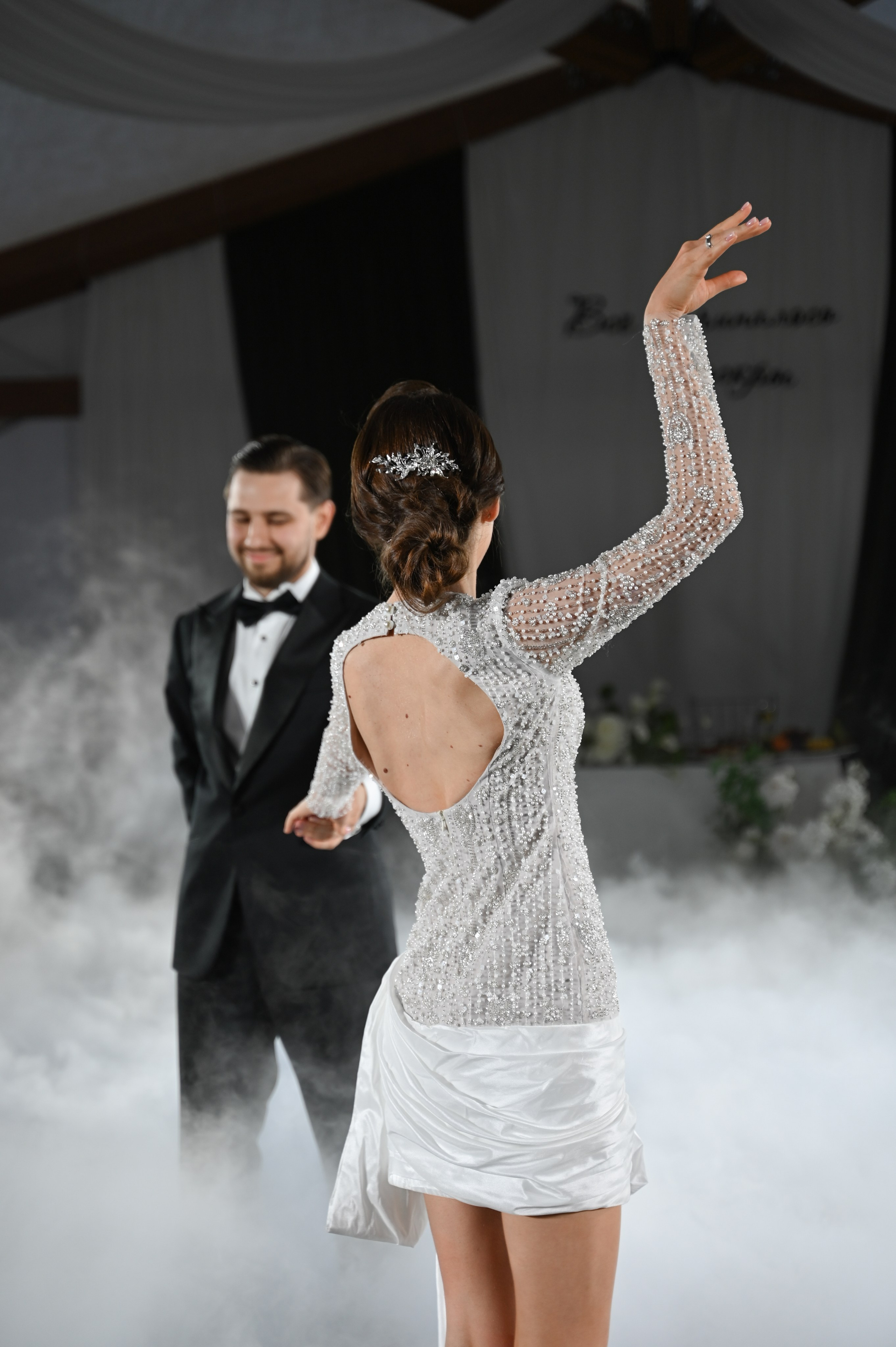 Ринат & Альбина. Свадебный и семейный фотограф в Уфе Александров Максим