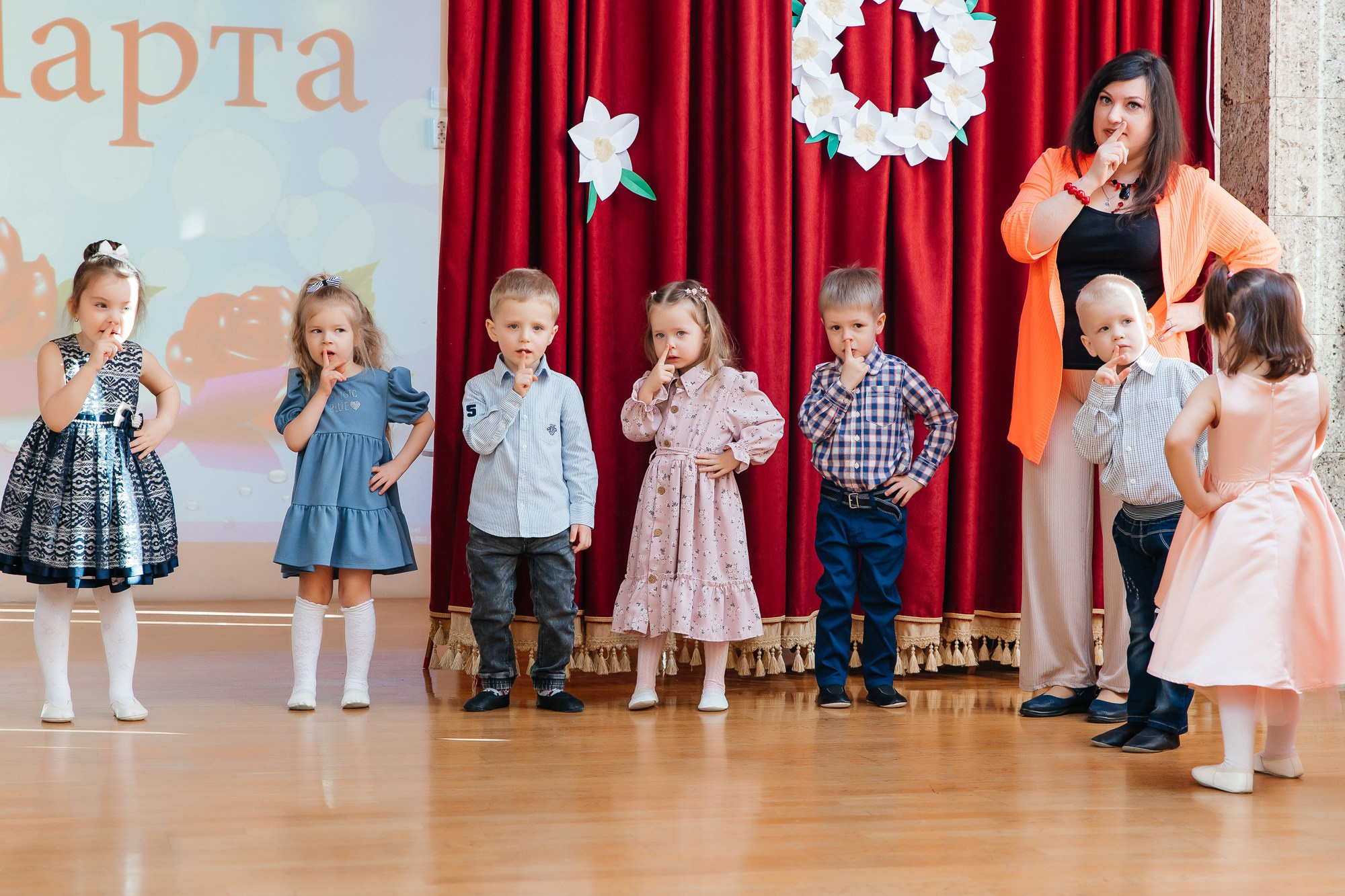 Детский сад № 93 — Утренник (07.03.2023). Свадебный и семейный фотограф Крамар Наталья