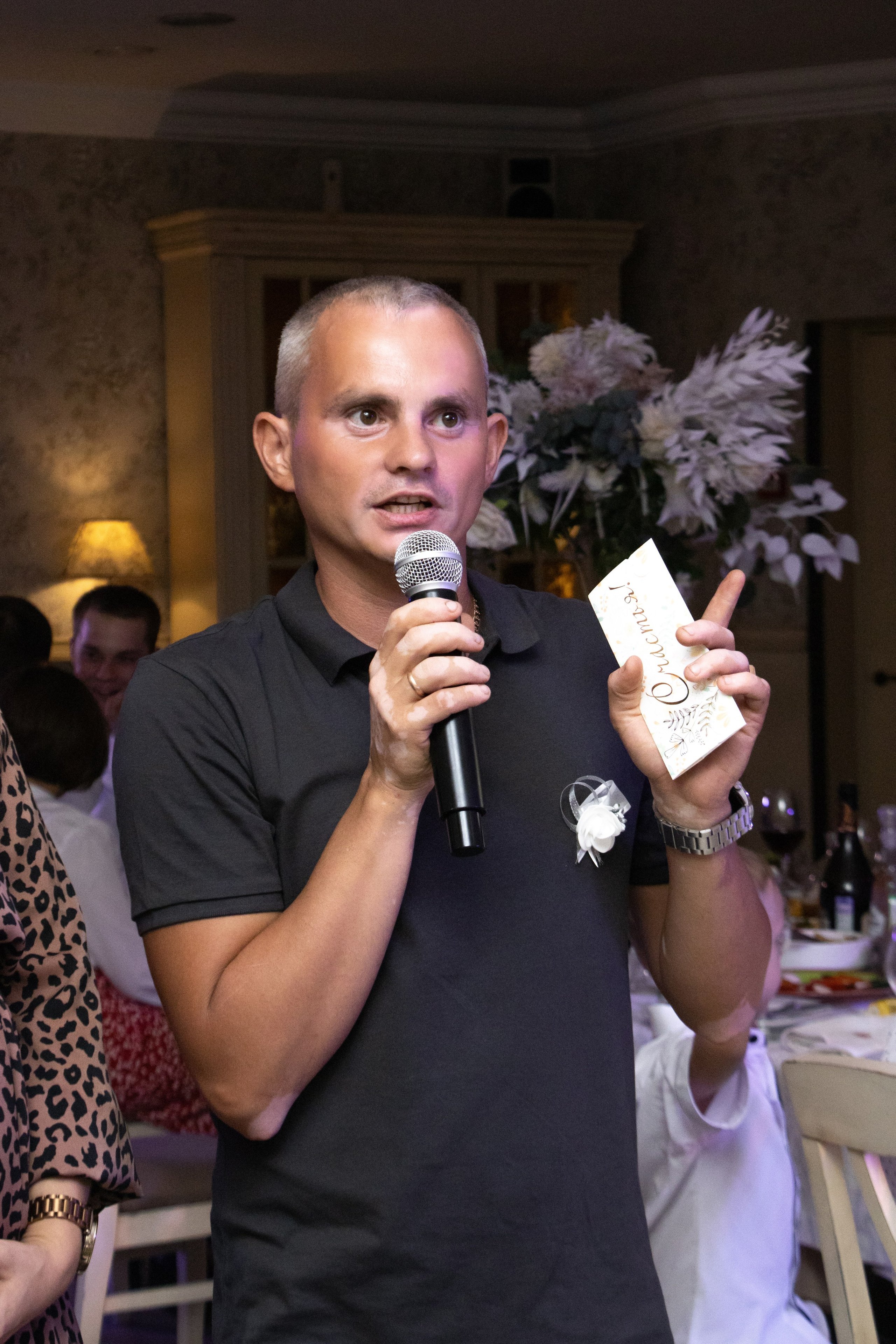 Свадьба — Елена и Виктор. Фотограф Лысенко Полина