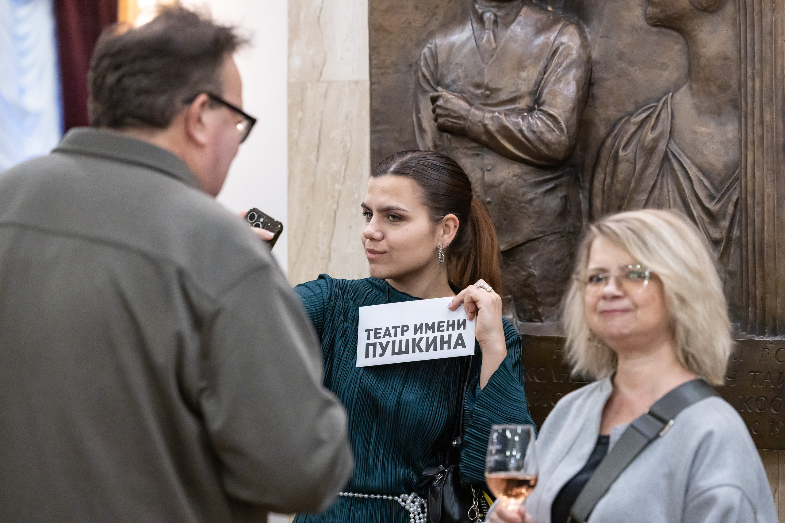 Ночь театров — Театр Пушкина. Фотограф Владимир Охрименко