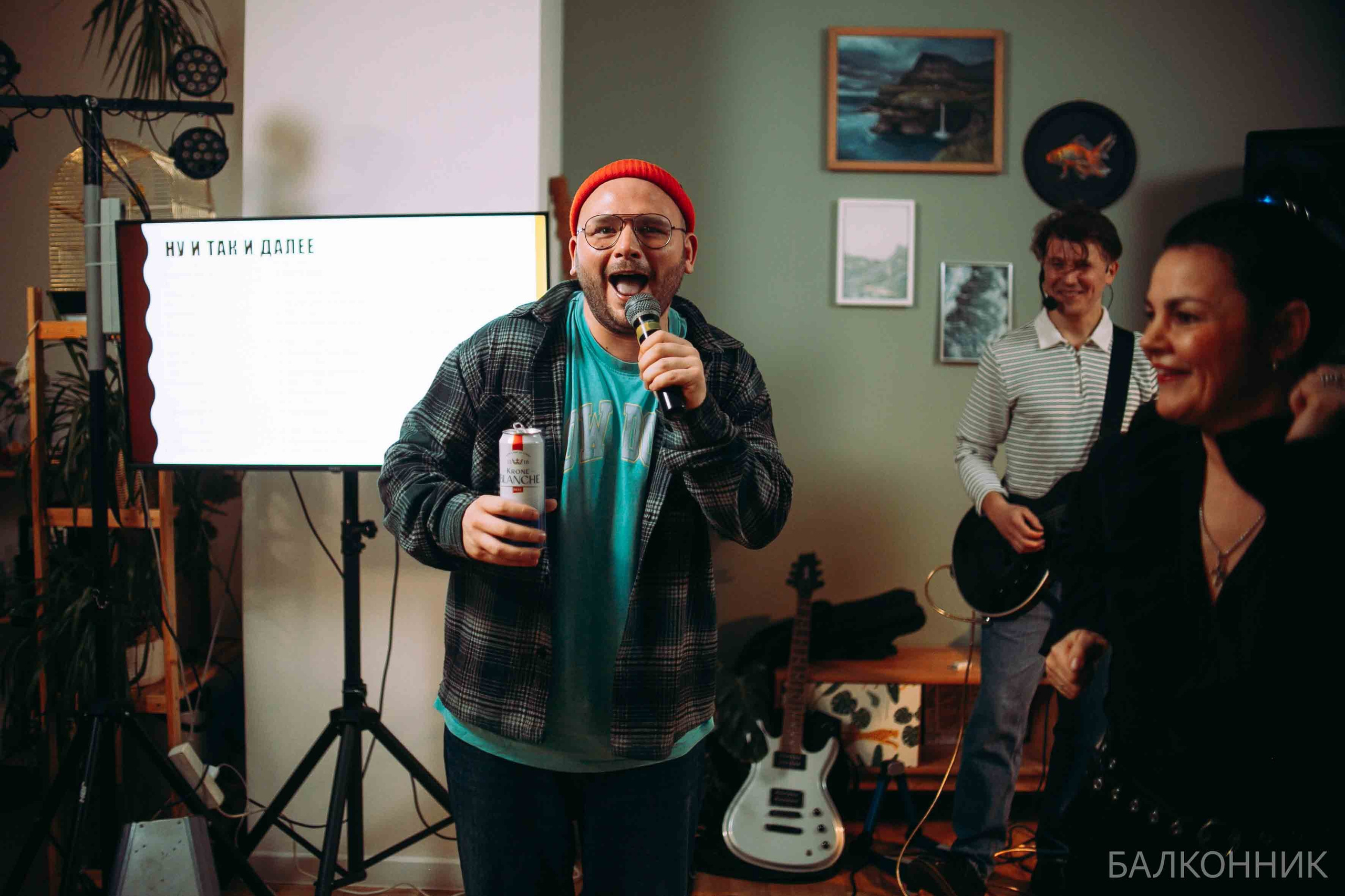 «Балконник». Ваш репортажный фотограф Артемий Антонов