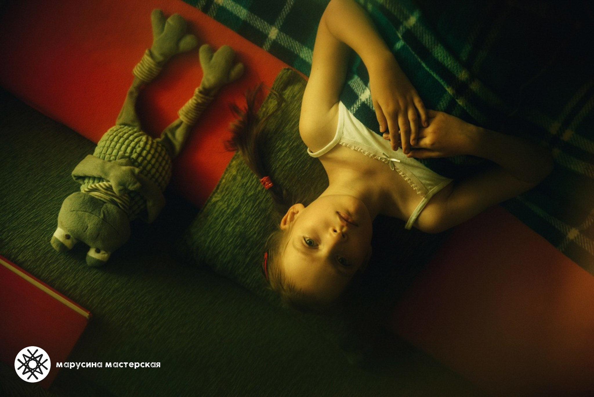 Елена Фомина