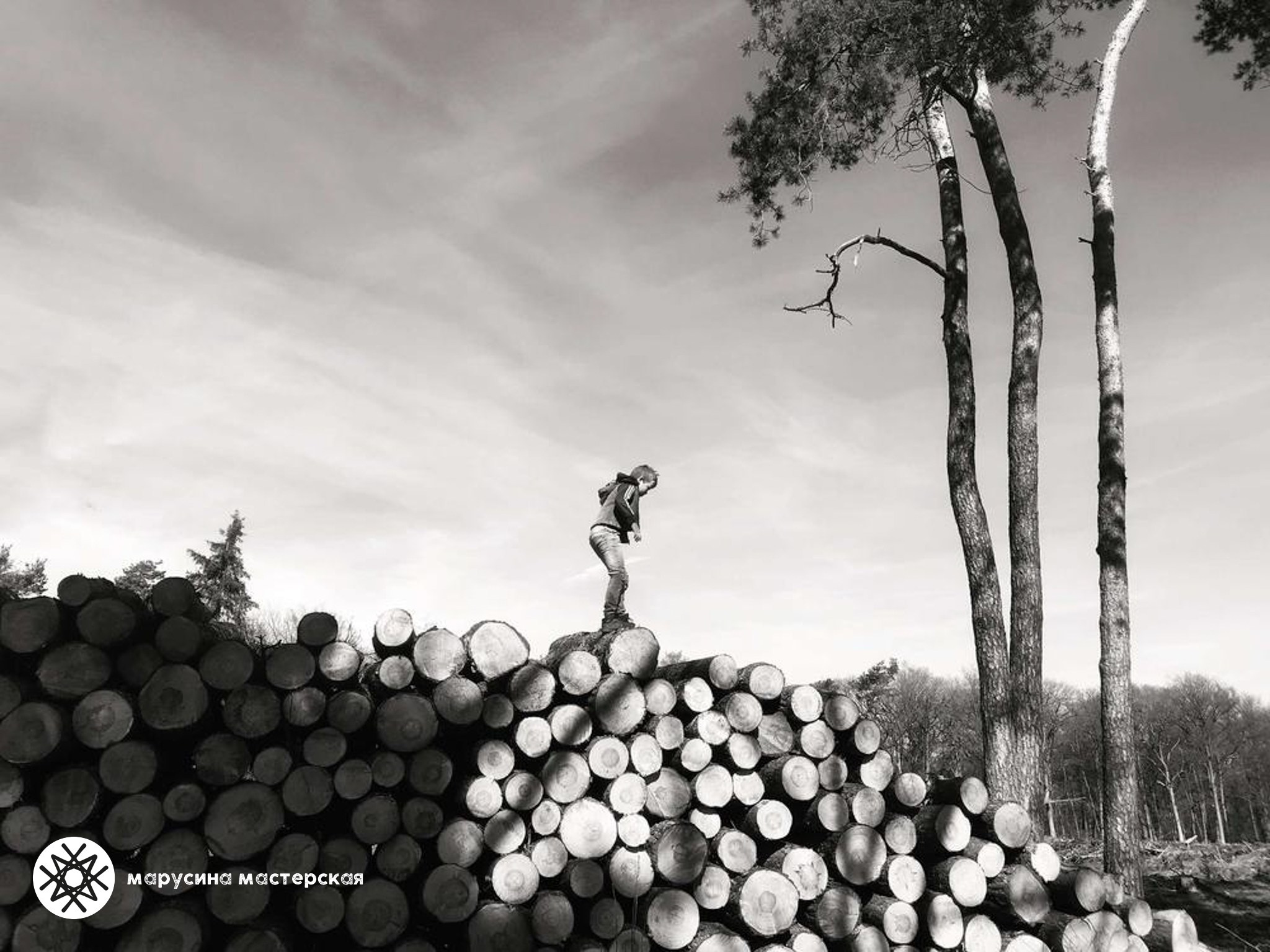 Юлия Зырина