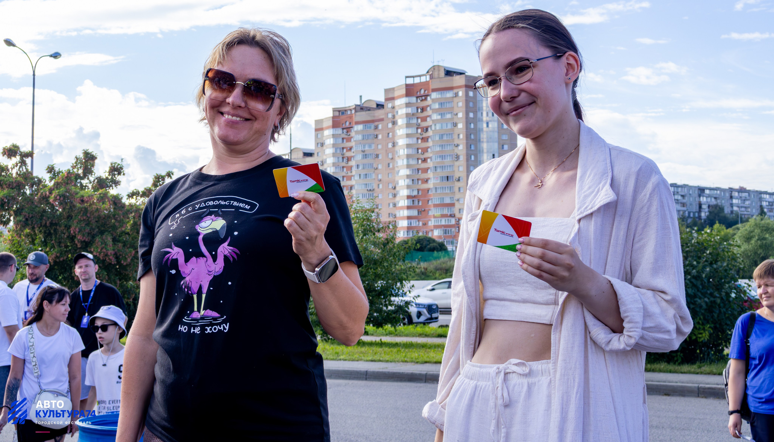 АВТОКУЛЬТУРА74 | Городской фестиваль. Фотограф chelfedor