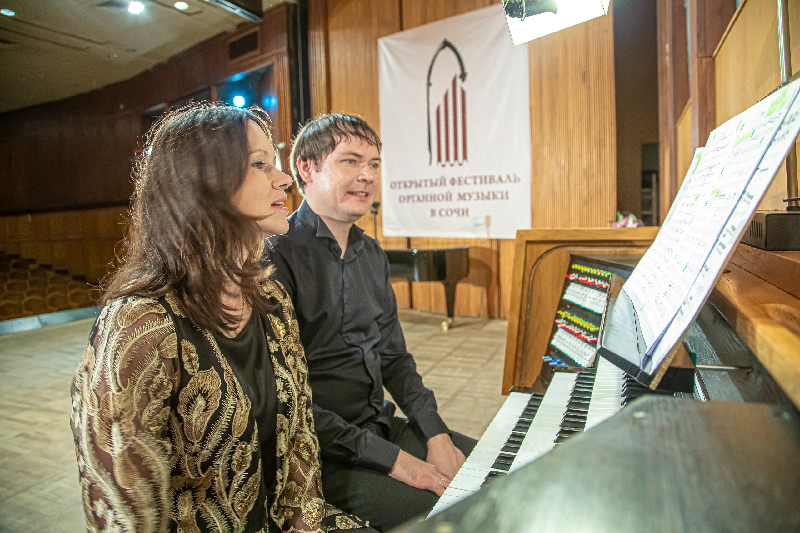 22 органный фестиваль в Сочи 2022 году. Фотограф в Сочи Юрий Шептаев