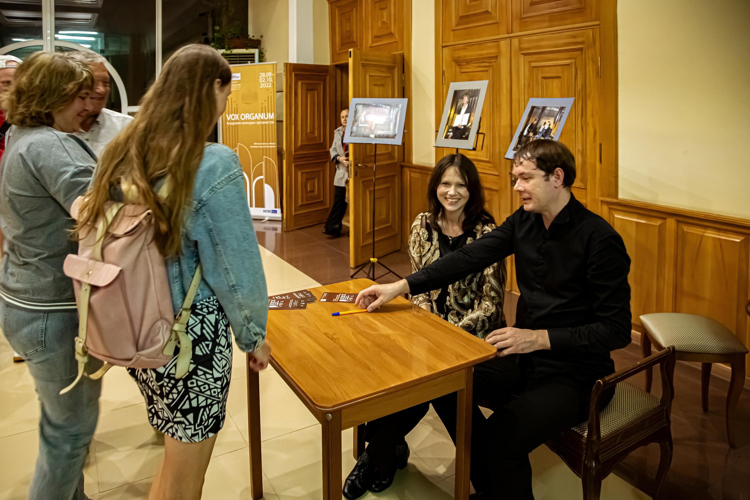 22 органный фестиваль в Сочи 2022 году. Фотограф в Сочи Юрий Шептаев