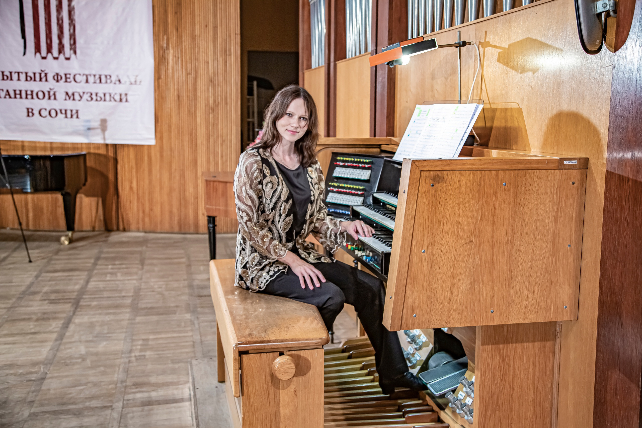 22 органный фестиваль в Сочи 2022 году. Фотограф в Сочи Юрий Шептаев