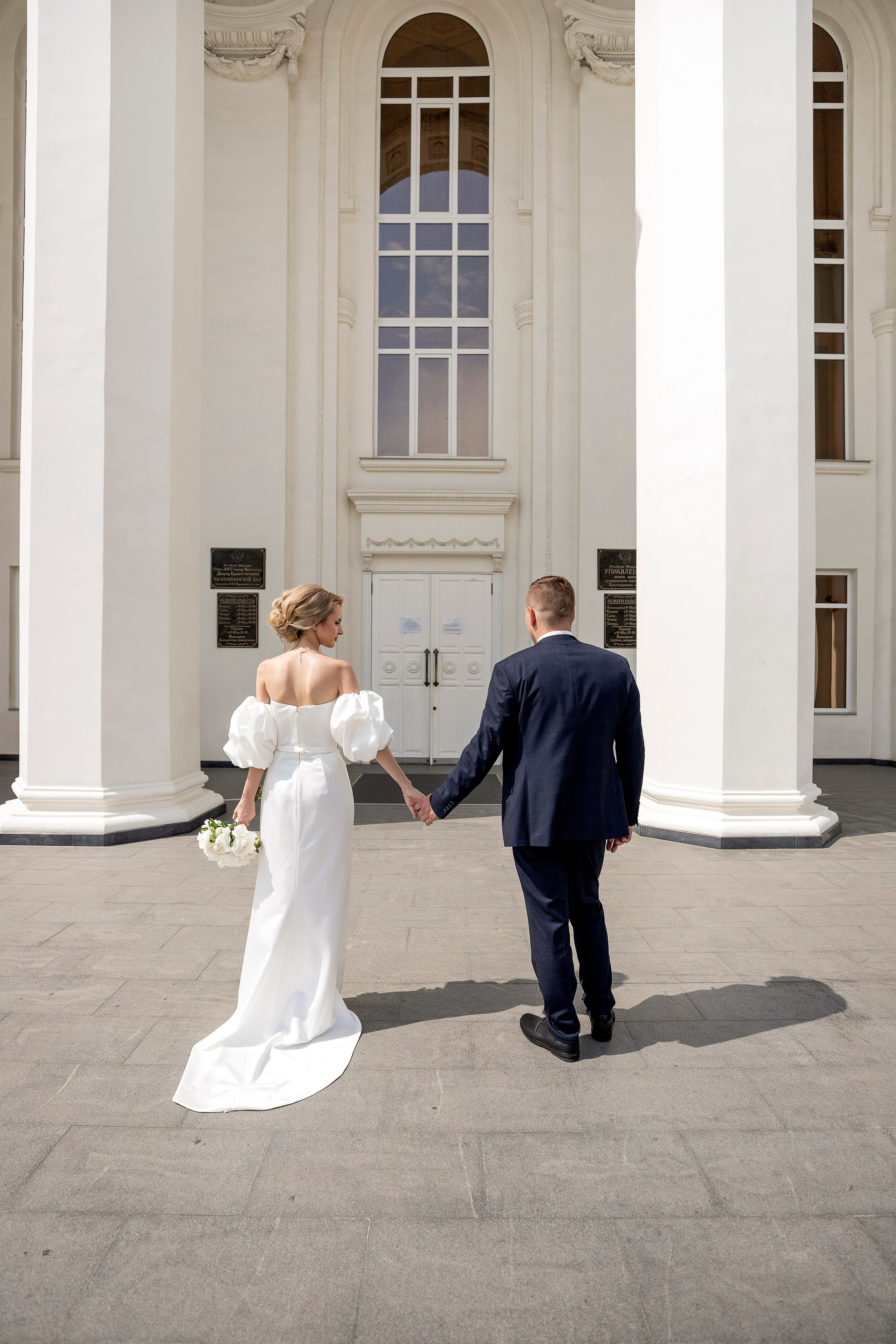 Максим и Дарья. Настасья Перова Фотограф