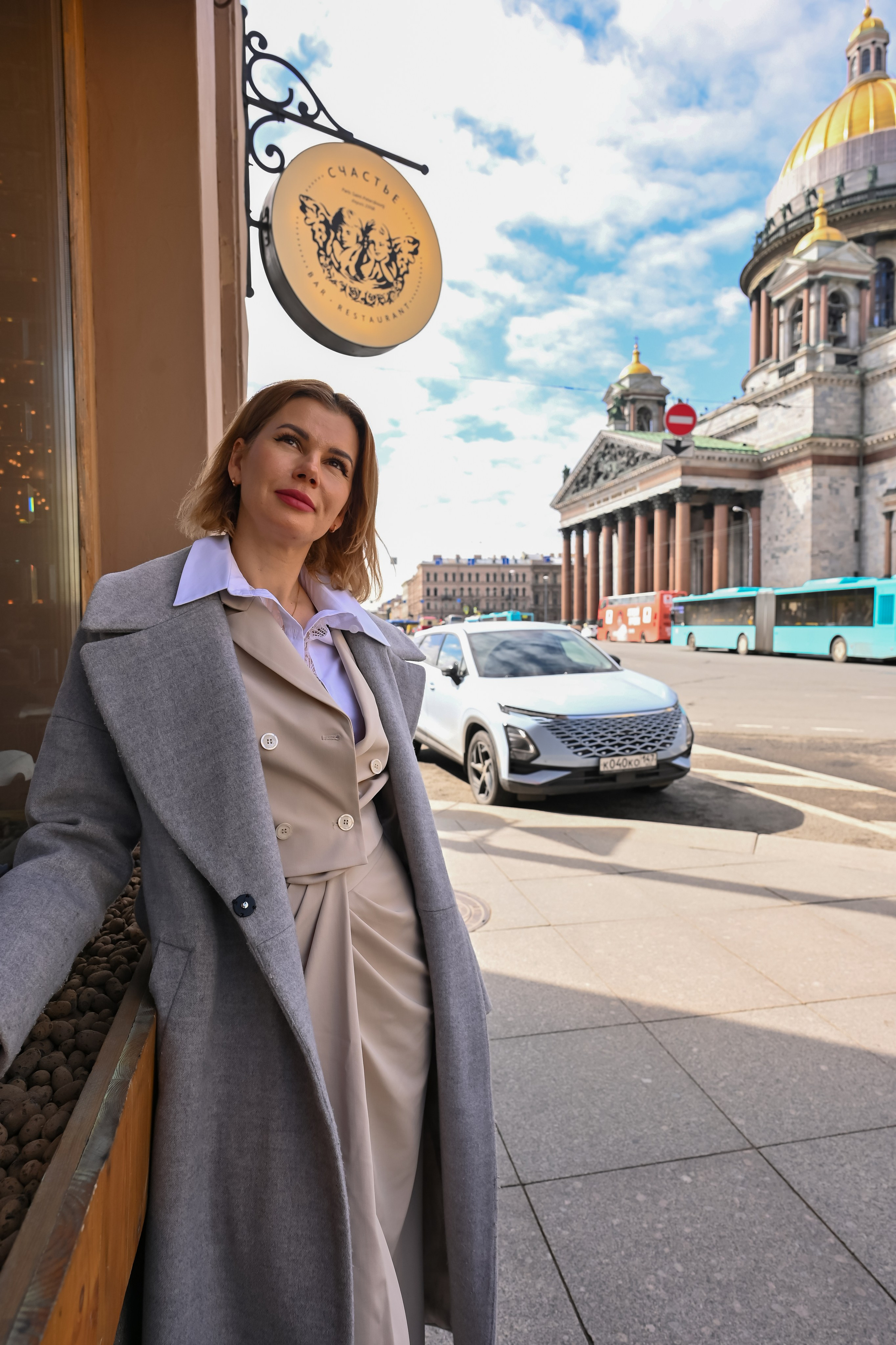 Исаакиевская площадь. ZDARONOKIA Репортажный фотограф