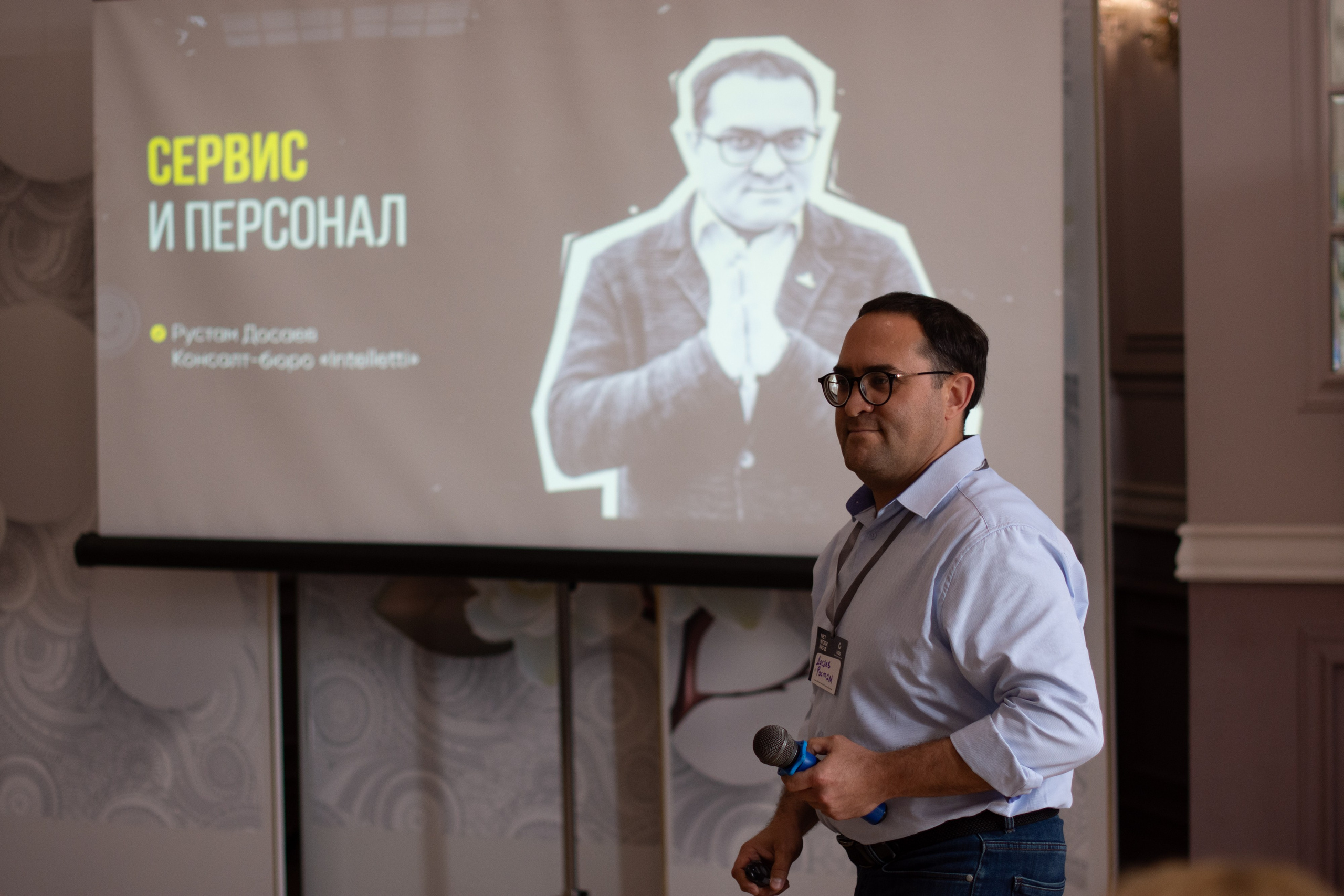 Net Work Ing Дозари. Evgeniy Roslov