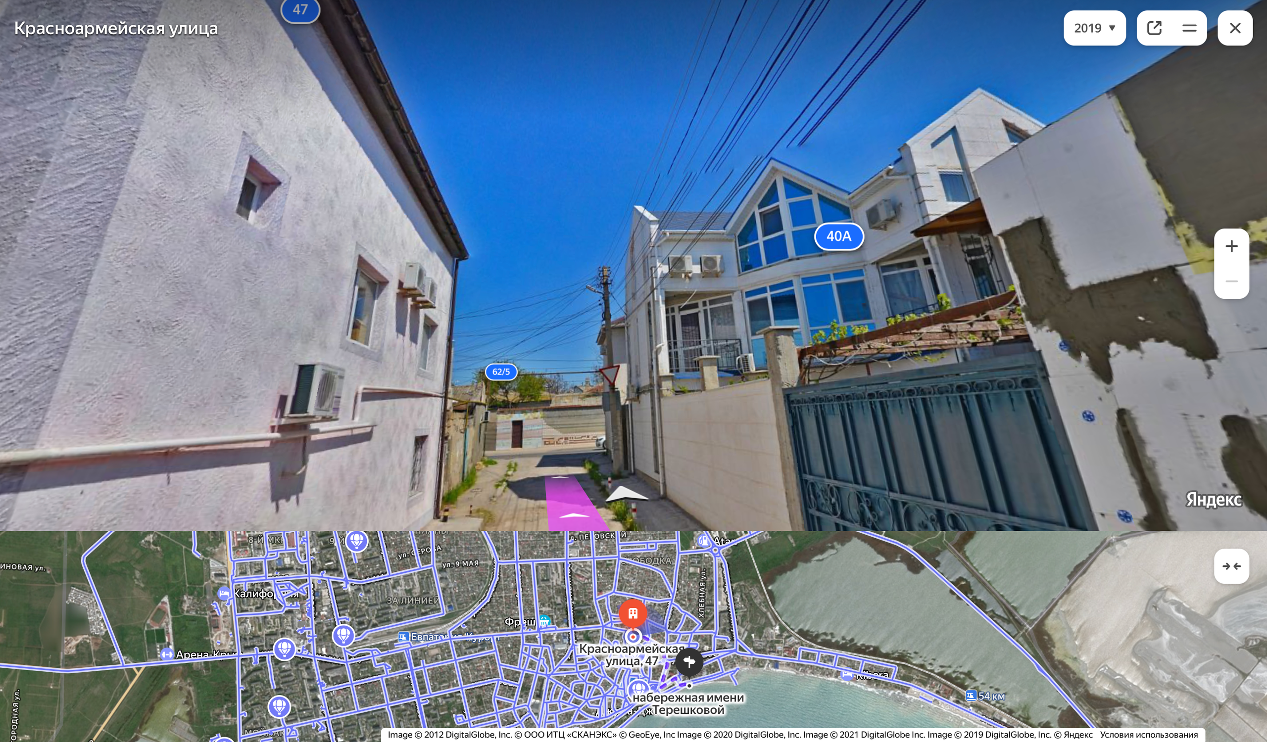 Ул. Красноармейская 47. Отдых в Евпатории без забот — аренда жилья, трансфер, размещение под ключ