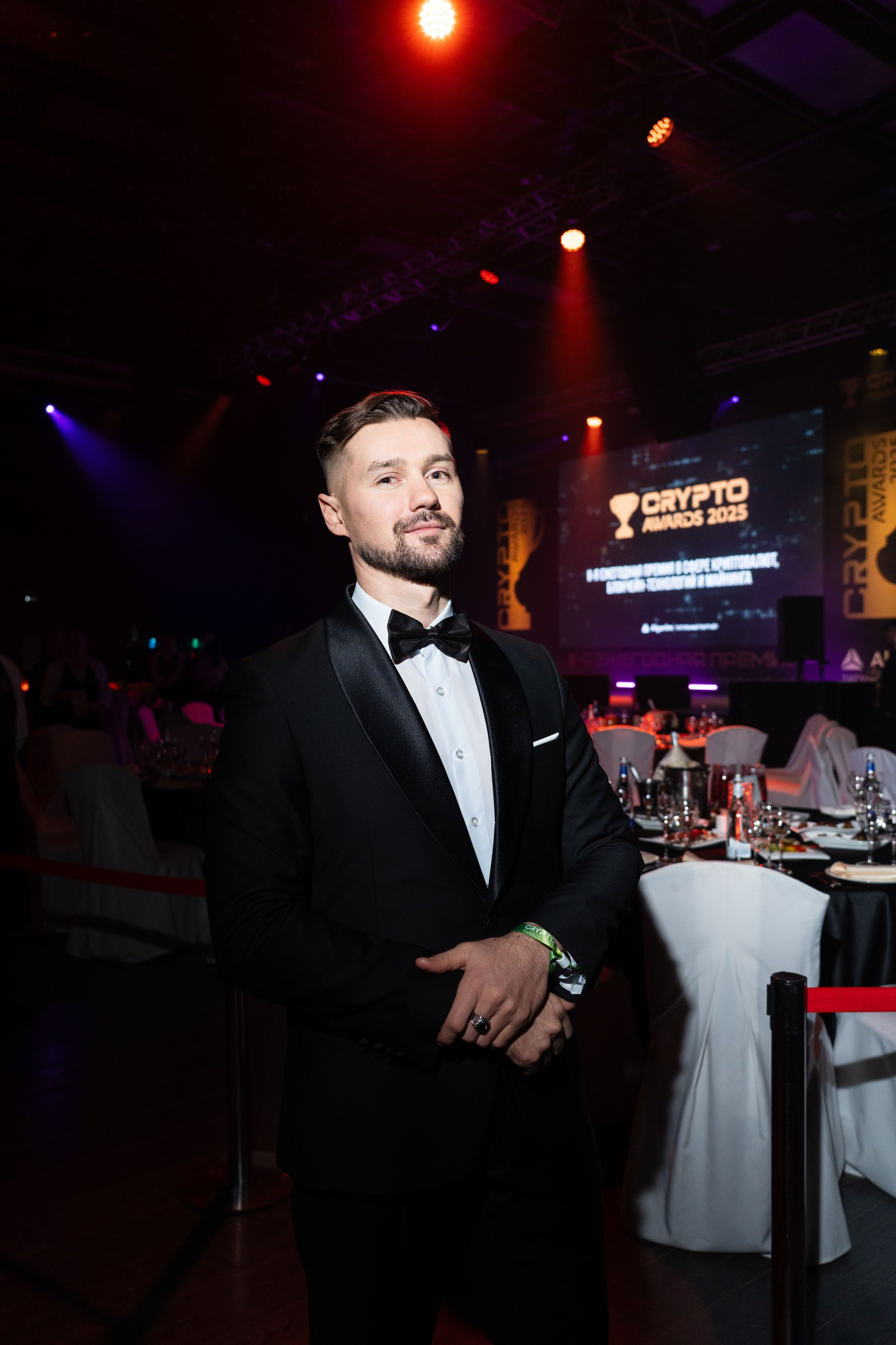 Церемония награждения Crypto Award 2025